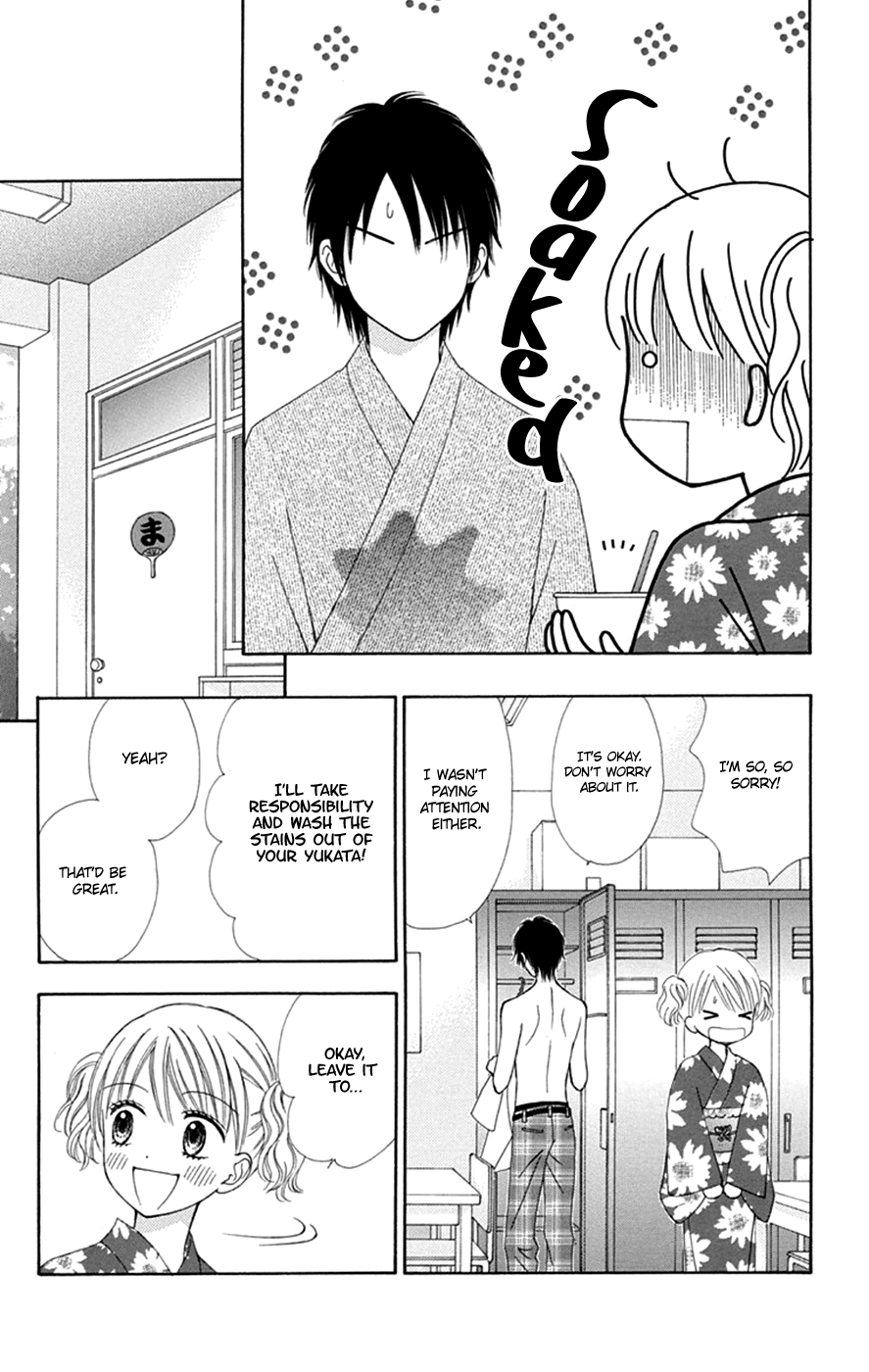 Chitose Etc. Chapter 46 #19
