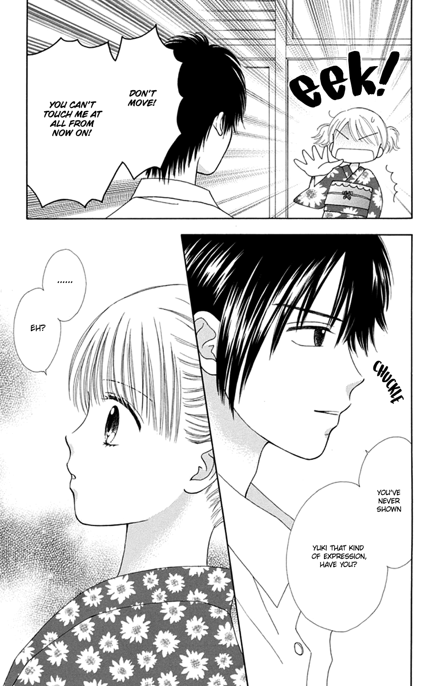 Chitose Etc. Chapter 46 #23