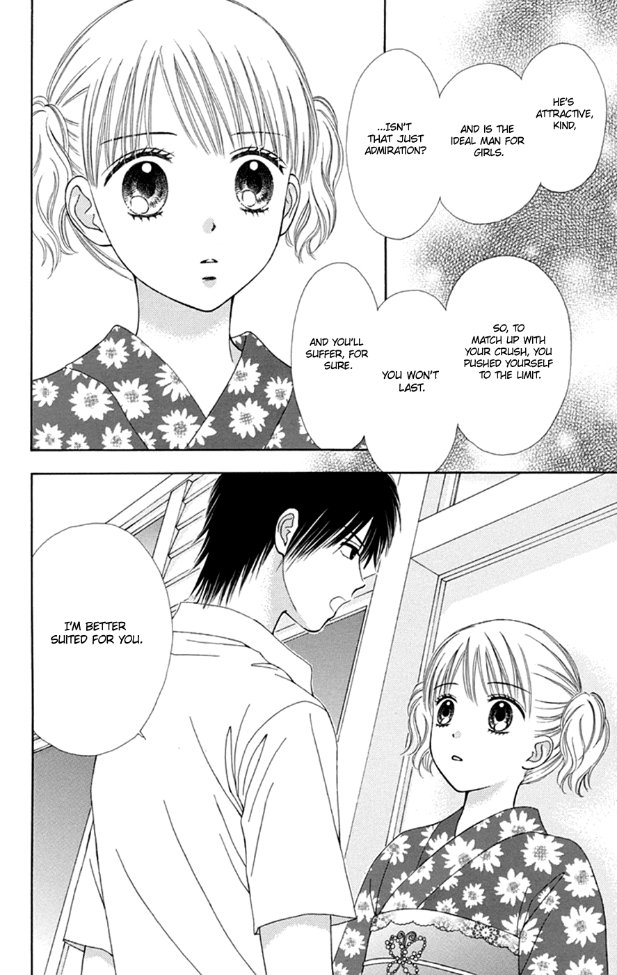 Chitose Etc. Chapter 46 #26