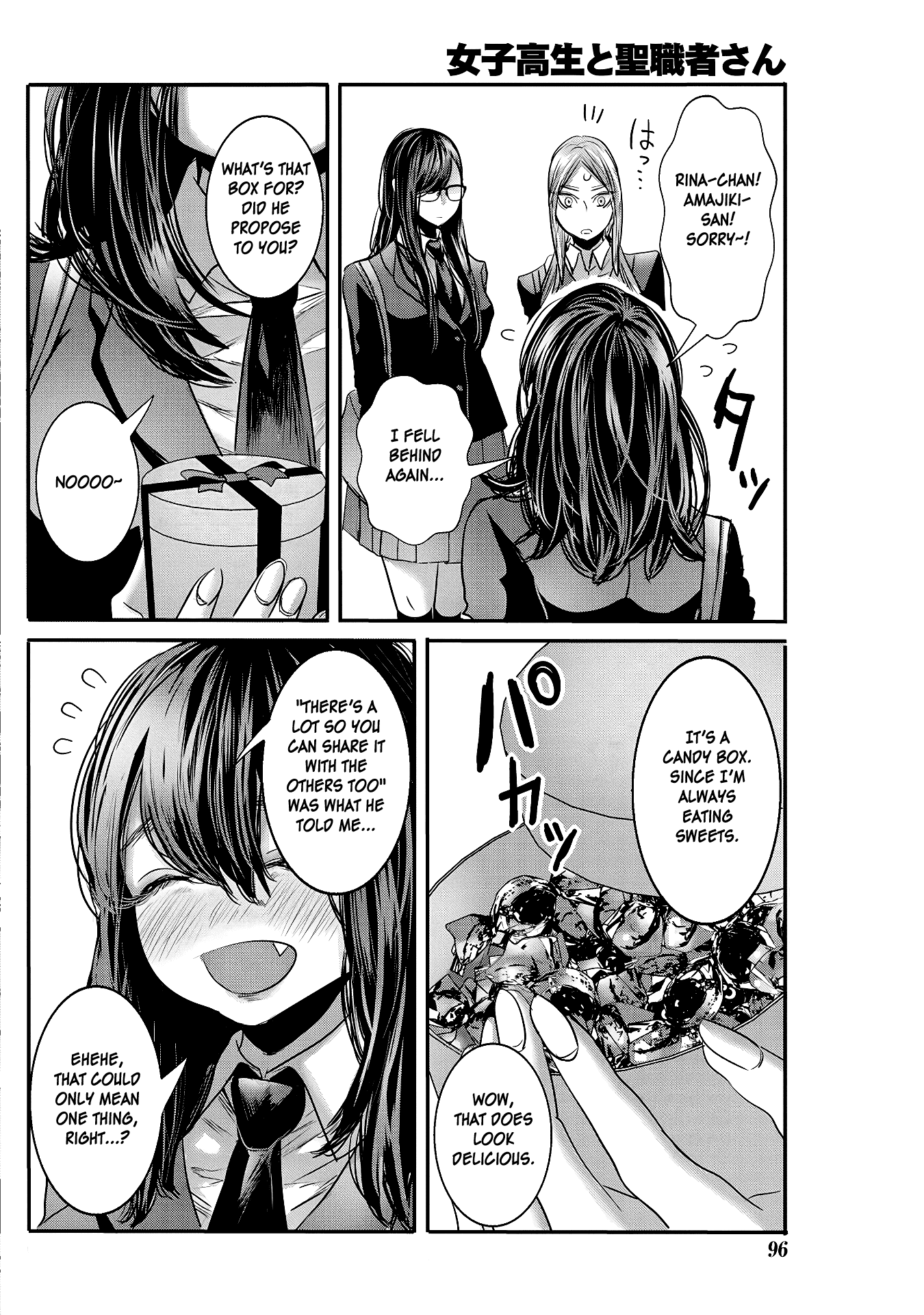 Joshikousei To Seishokusha-San Chapter 21 #6