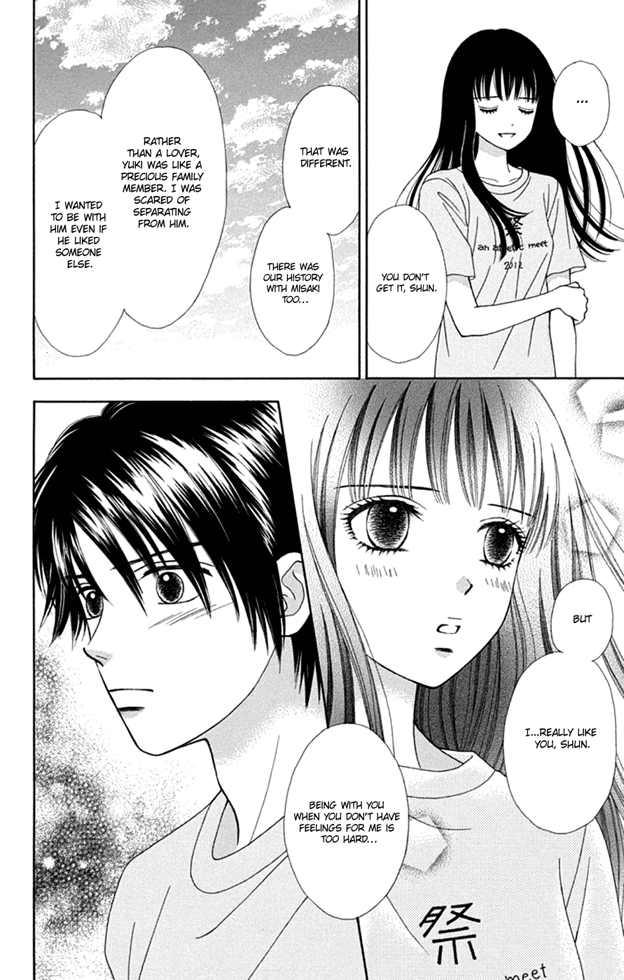Chitose Etc. Chapter 44 #6