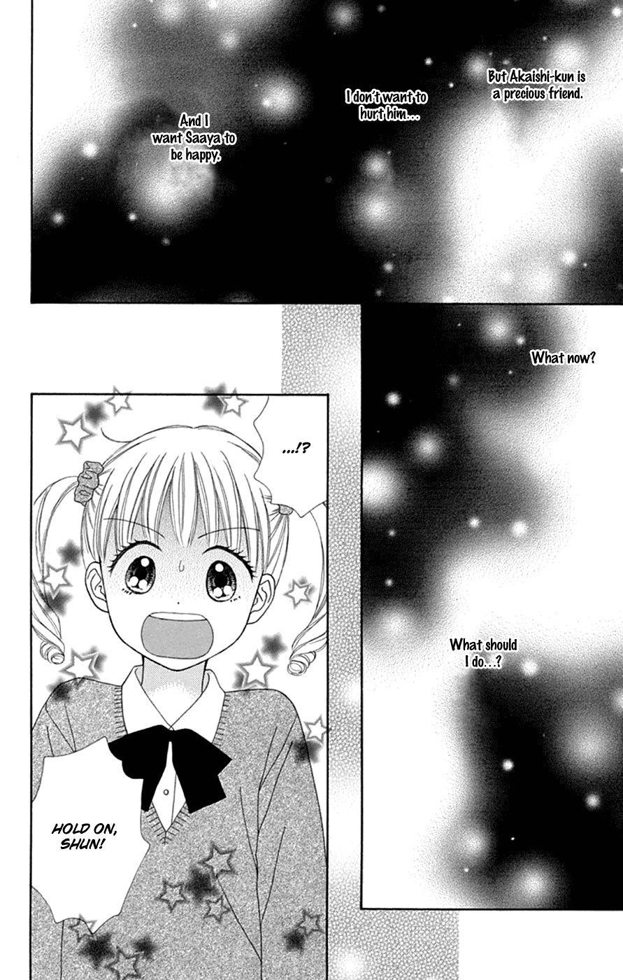 Chitose Etc. Chapter 44 #26