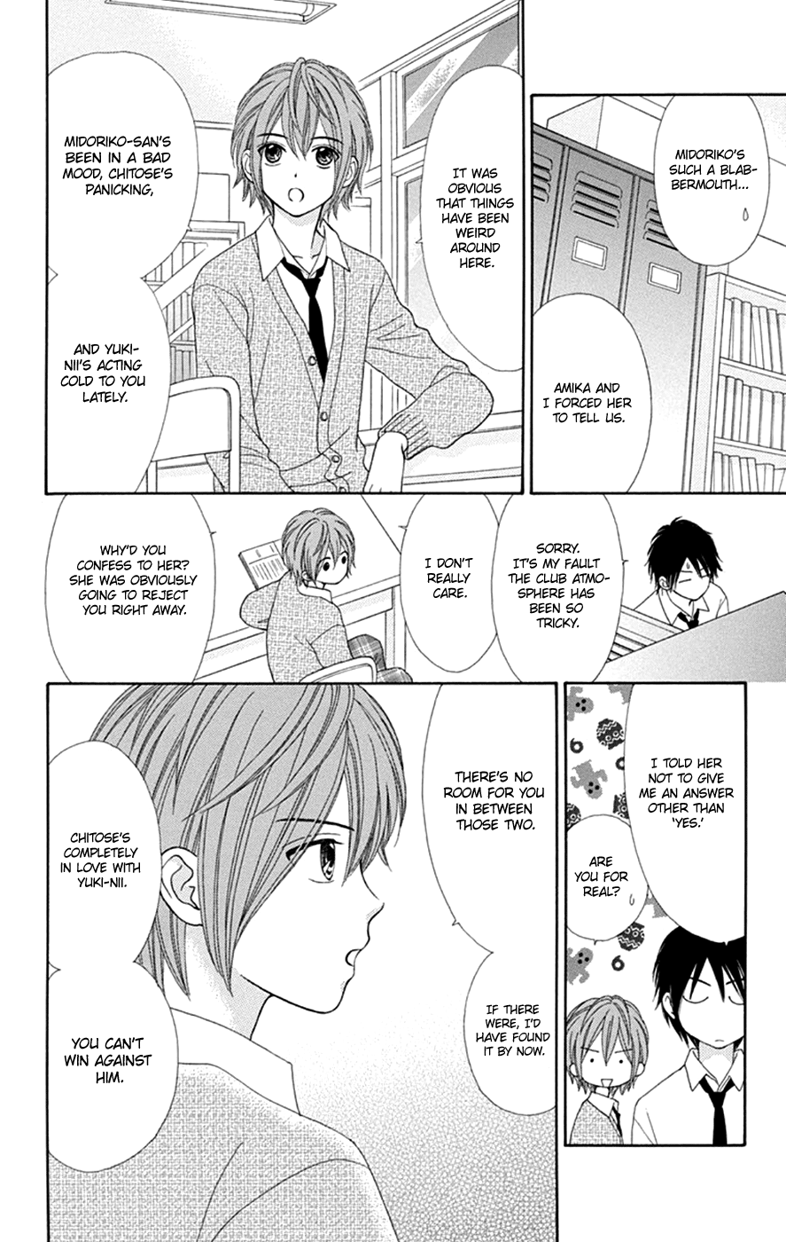 Chitose Etc. Chapter 45 #6