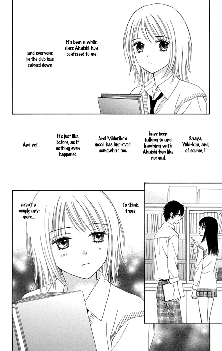 Chitose Etc. Chapter 45 #20