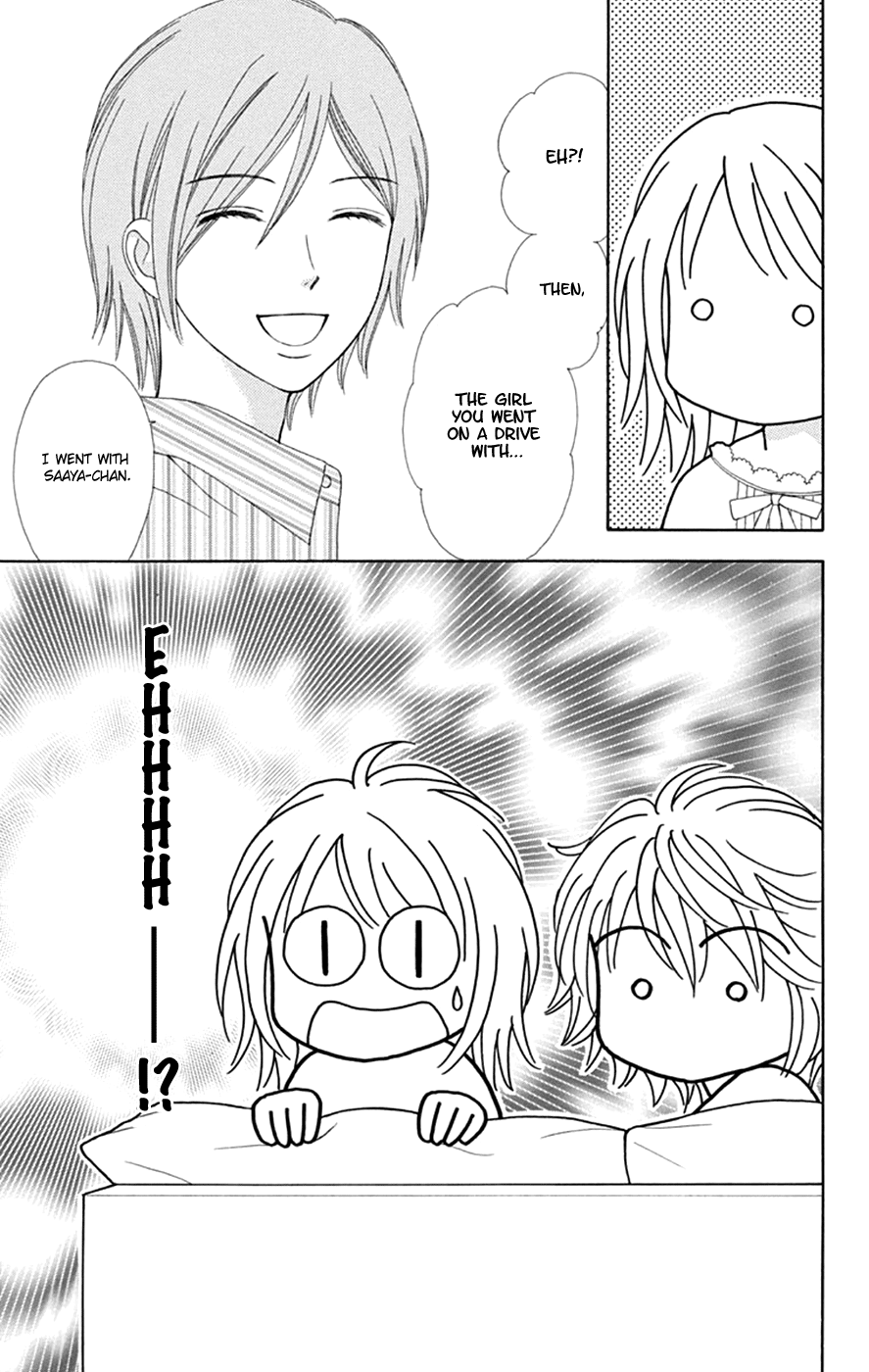 Chitose Etc. Chapter 45 #25