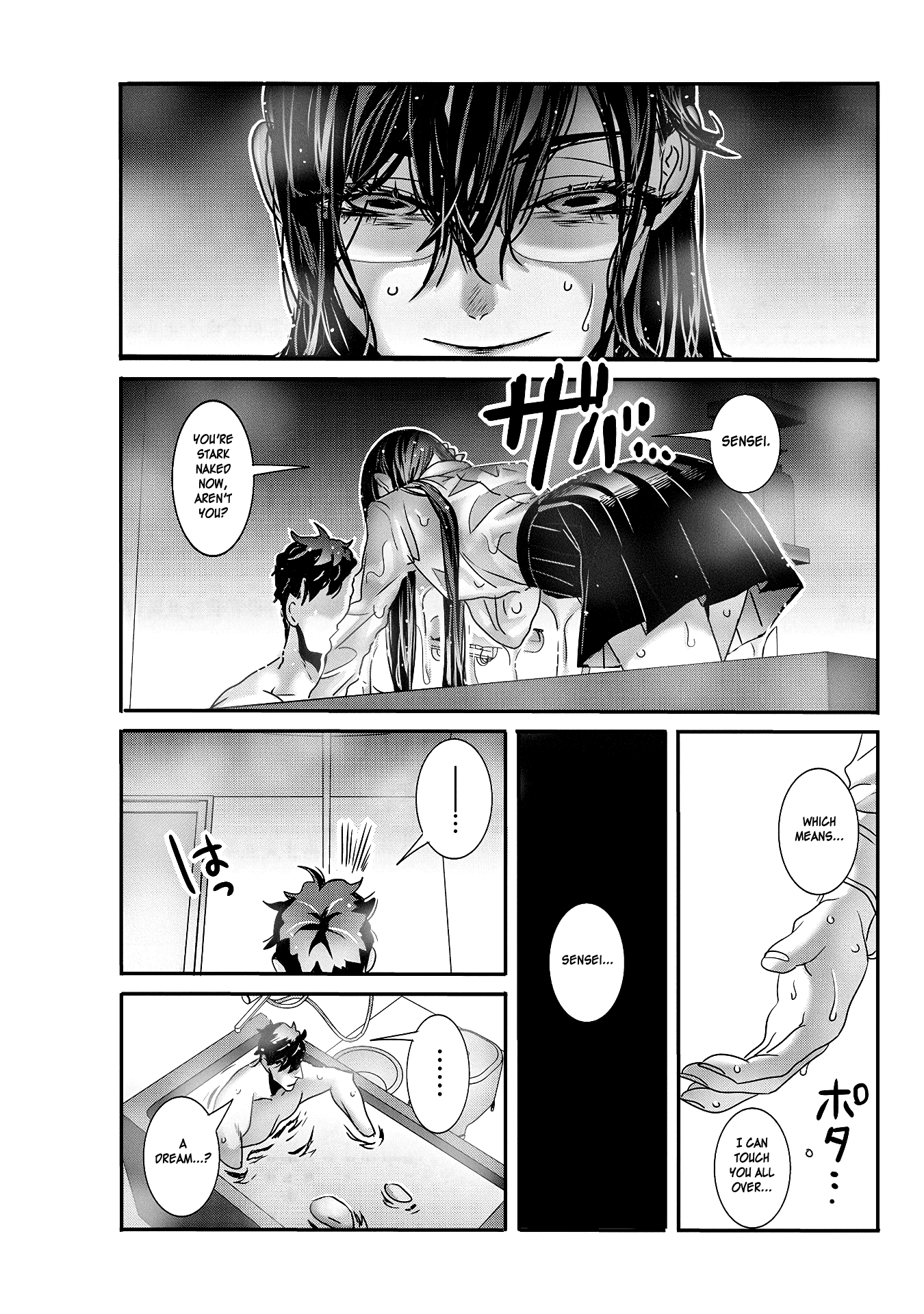 Joshikousei To Seishokusha-San Chapter 20 #3