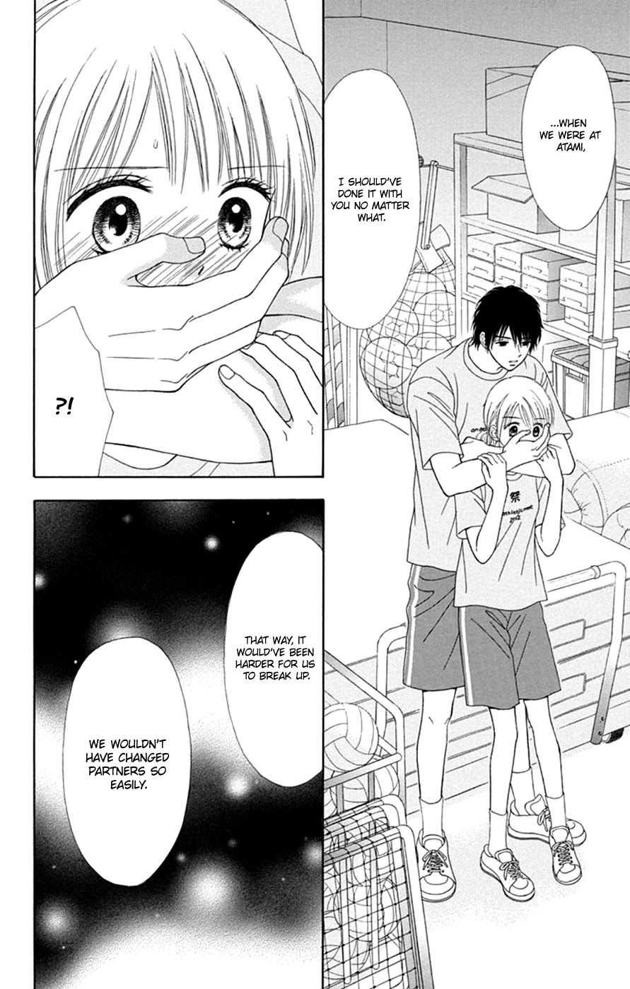 Chitose Etc. Chapter 43 #8