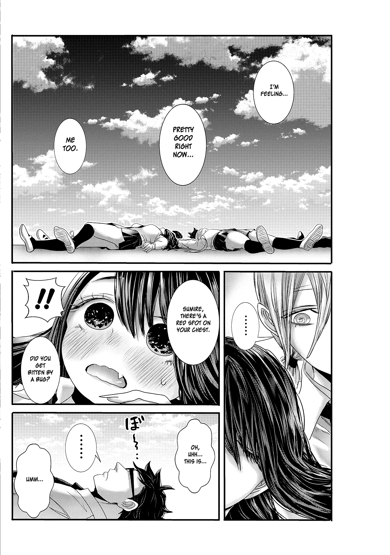 Joshikousei To Seishokusha-San Chapter 18 #14