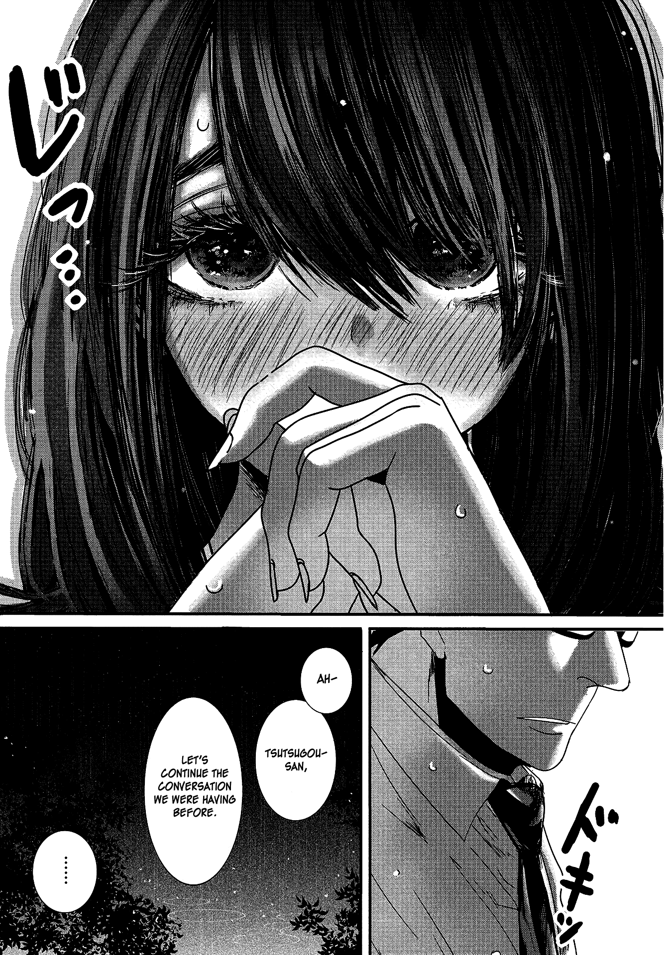 Joshikousei To Seishokusha-San Chapter 17 #14