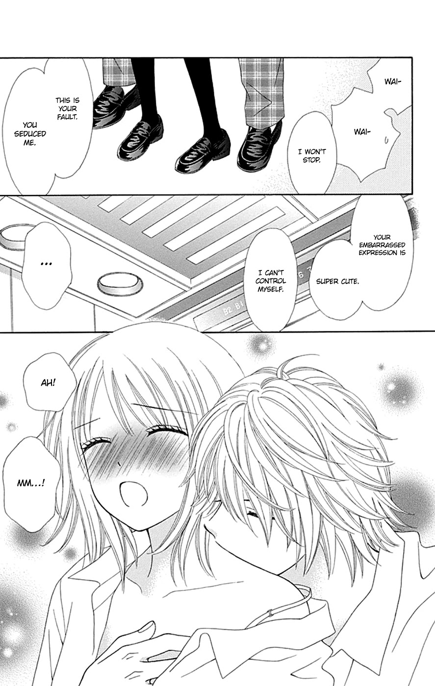 Chitose Etc. Chapter 41 #17