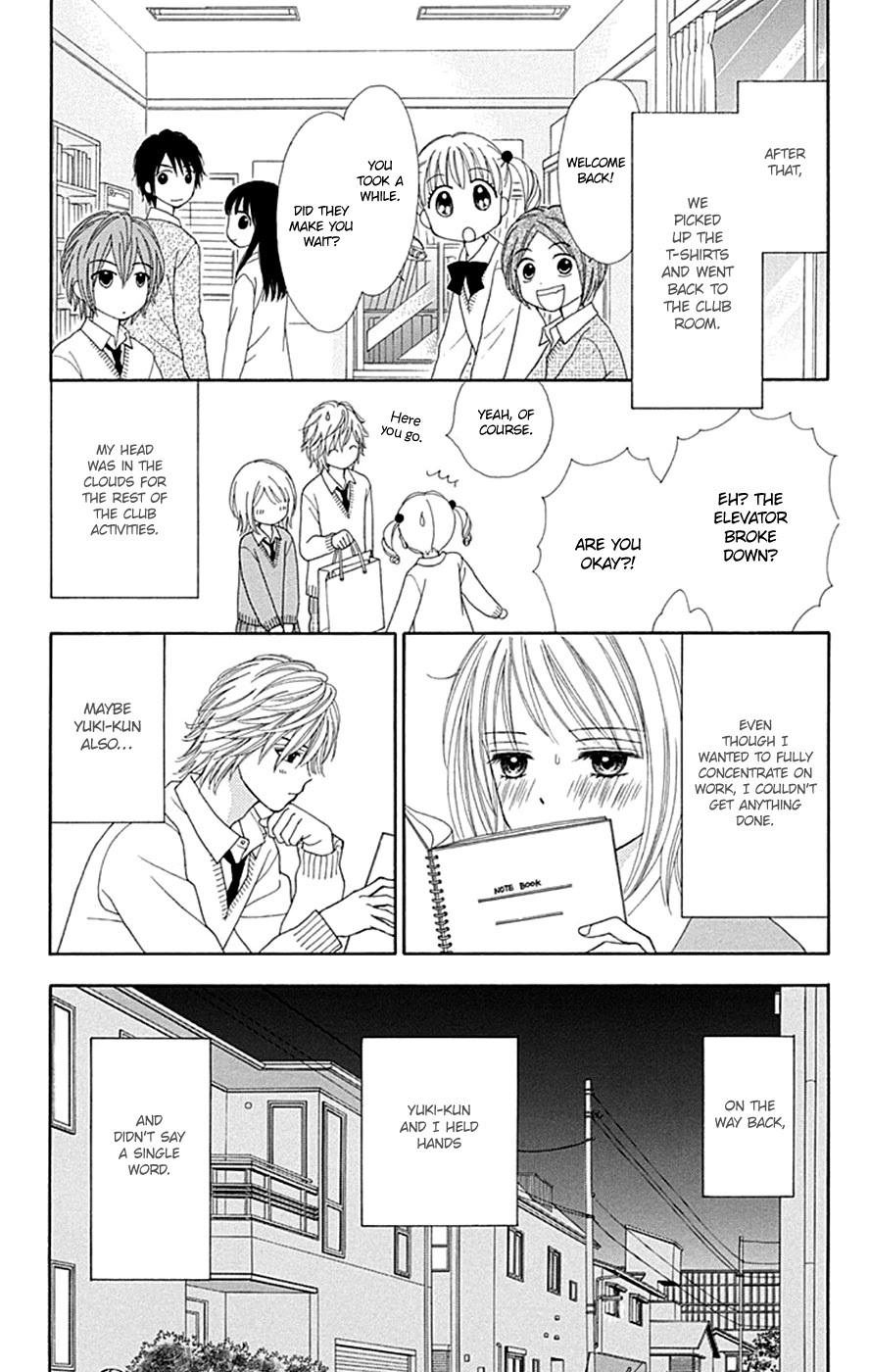 Chitose Etc. Chapter 41 #19
