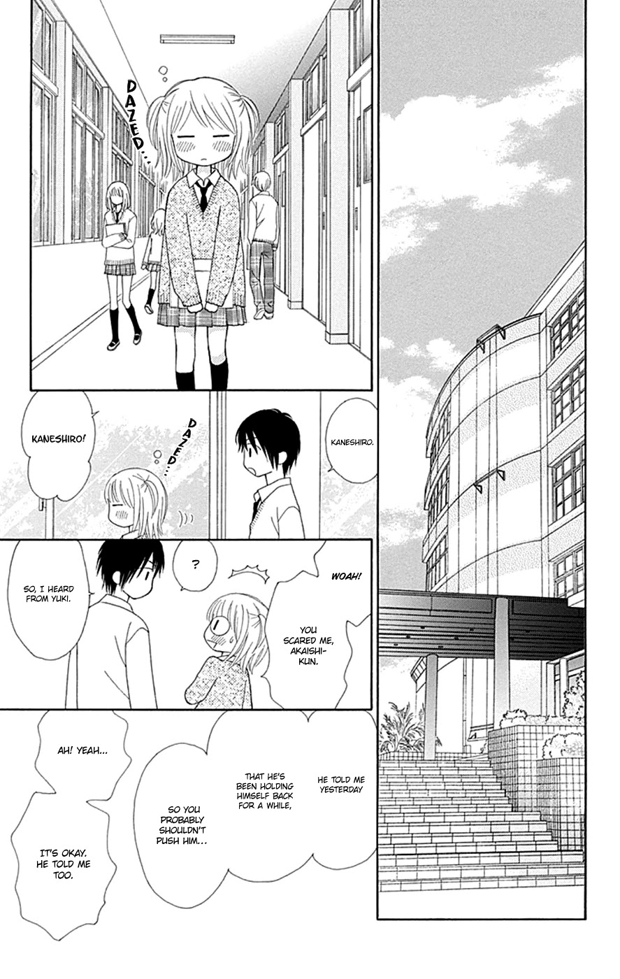 Chitose Etc. Chapter 41 #25