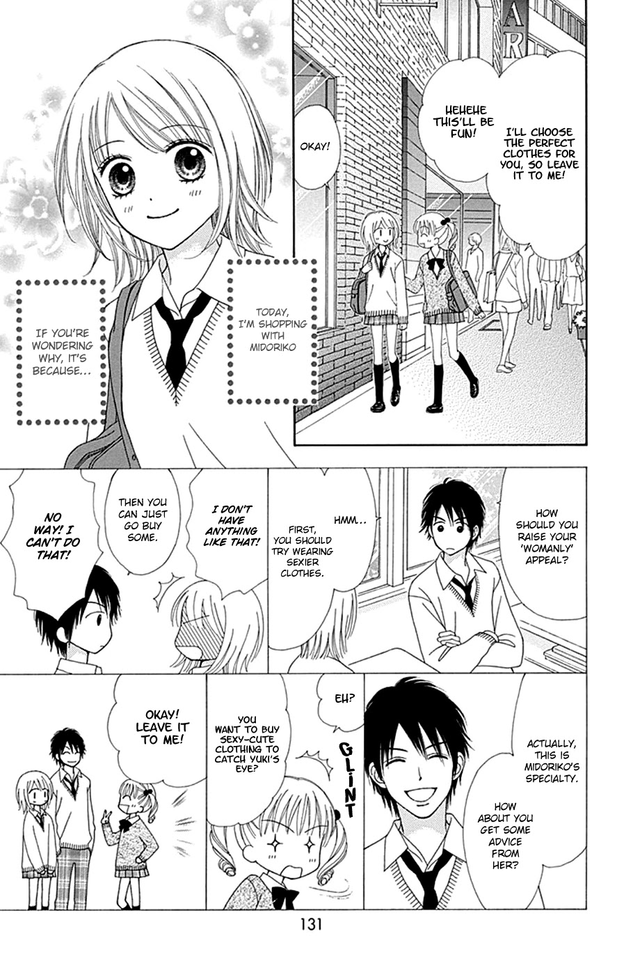 Chitose Etc. Chapter 40 #5