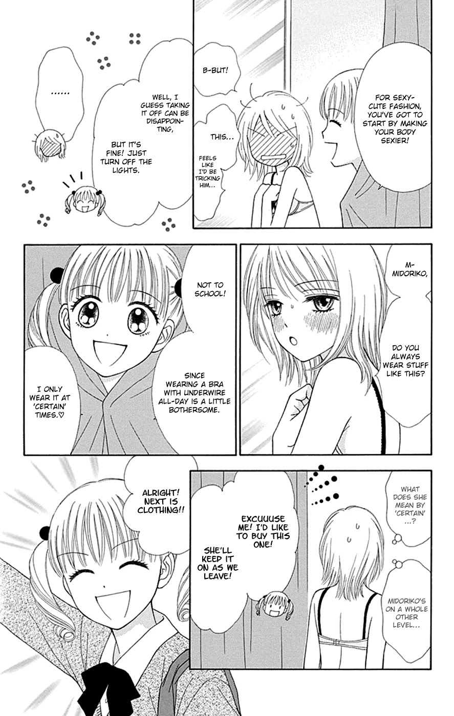 Chitose Etc. Chapter 40 #8