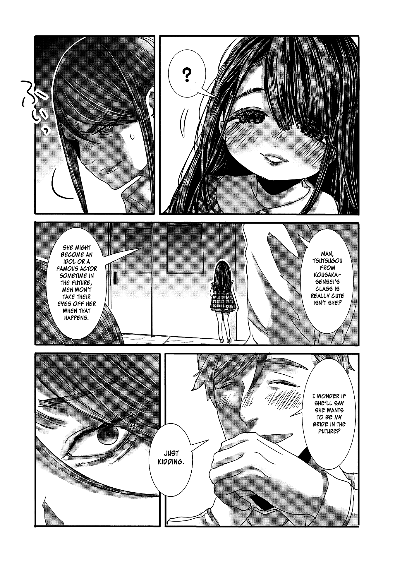 Joshikousei To Seishokusha-San Chapter 16 #7