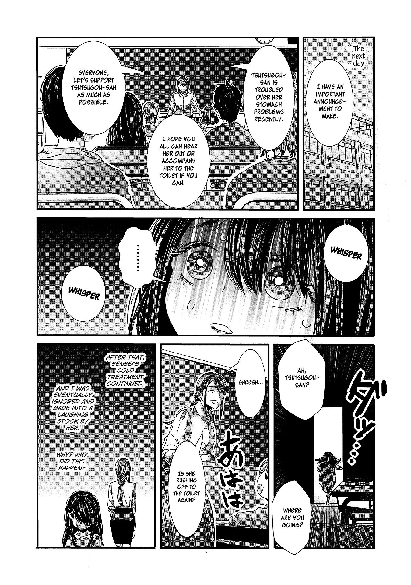 Joshikousei To Seishokusha-San Chapter 16 #10