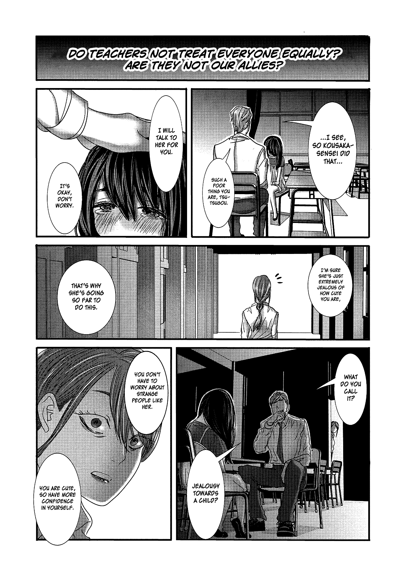 Joshikousei To Seishokusha-San Chapter 16 #11