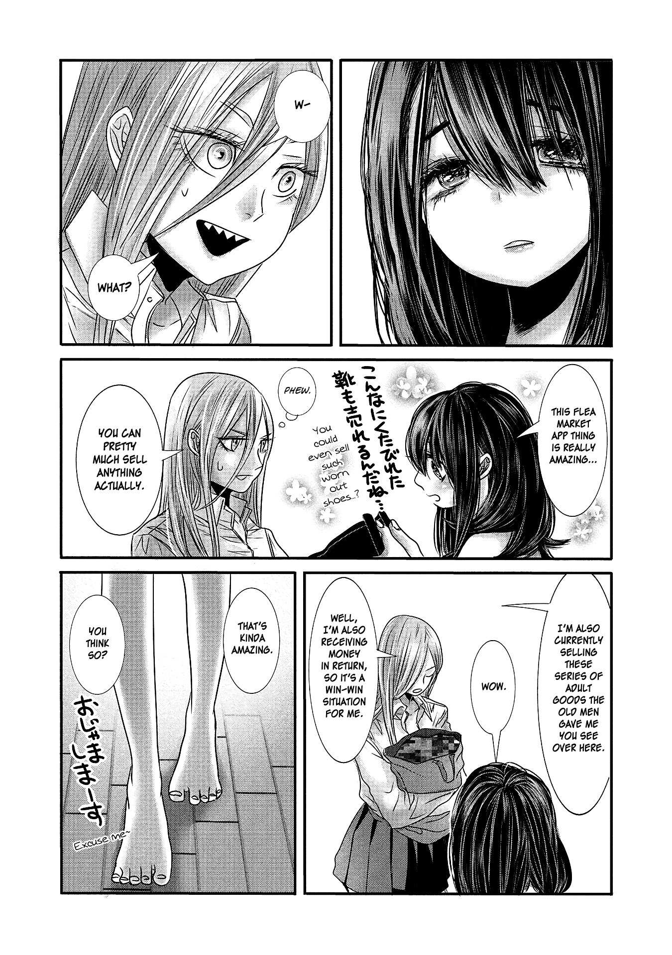 Joshikousei To Seishokusha-San Chapter 15 #3