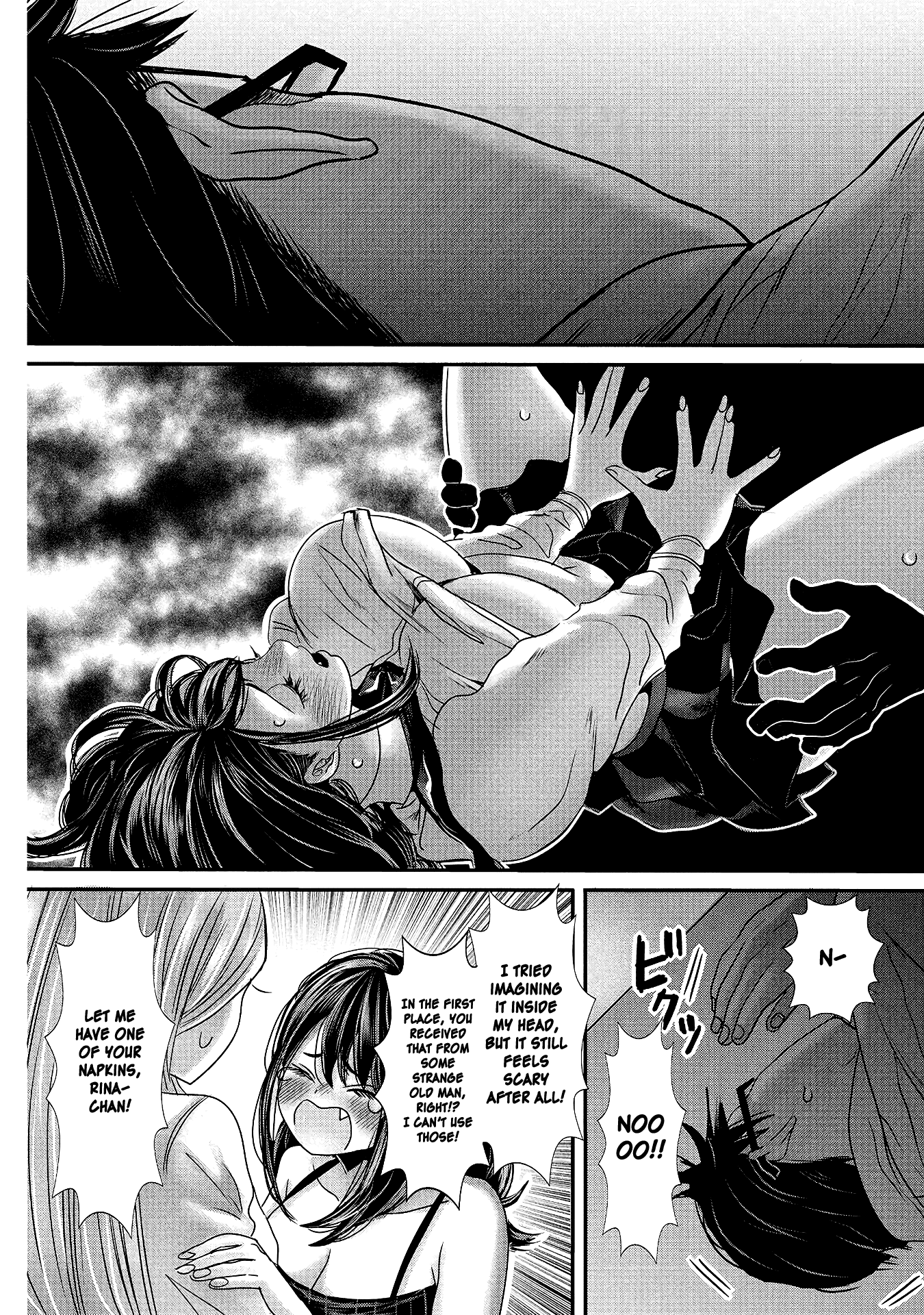 Joshikousei To Seishokusha-San Chapter 15 #8