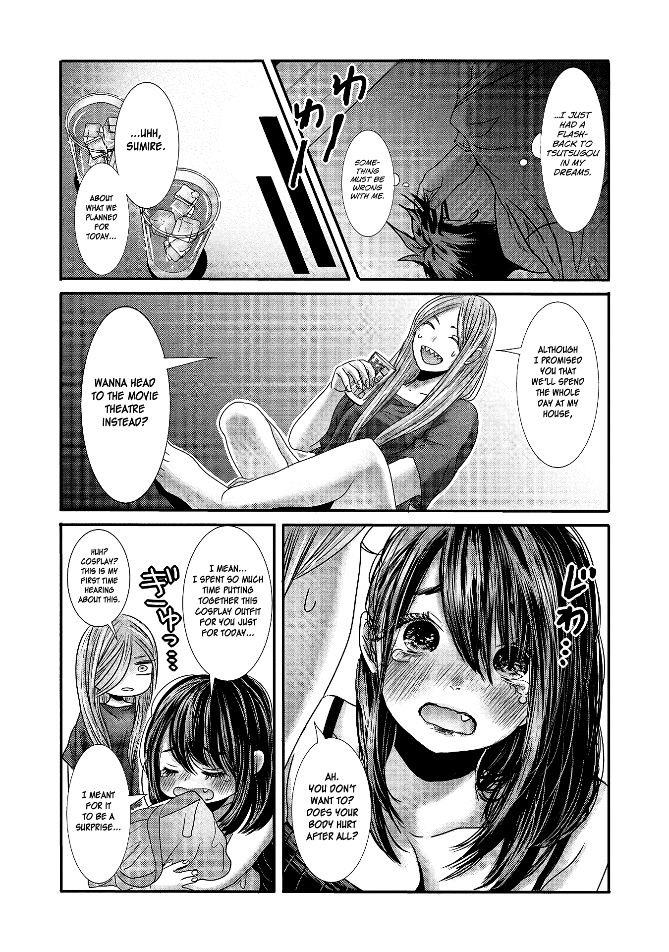 Joshikousei To Seishokusha-San Chapter 15 #9