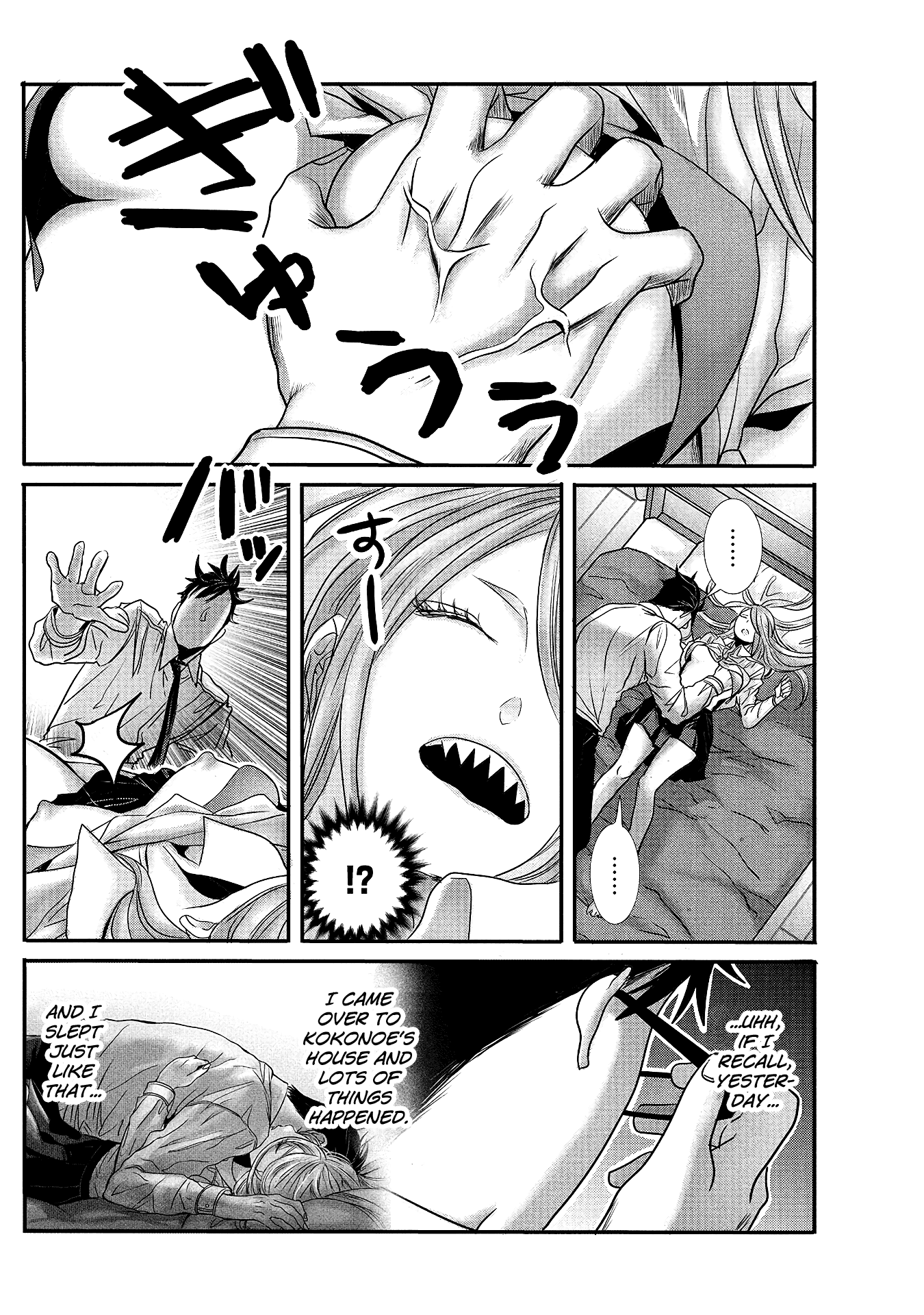 Joshikousei To Seishokusha-San Chapter 14 #8