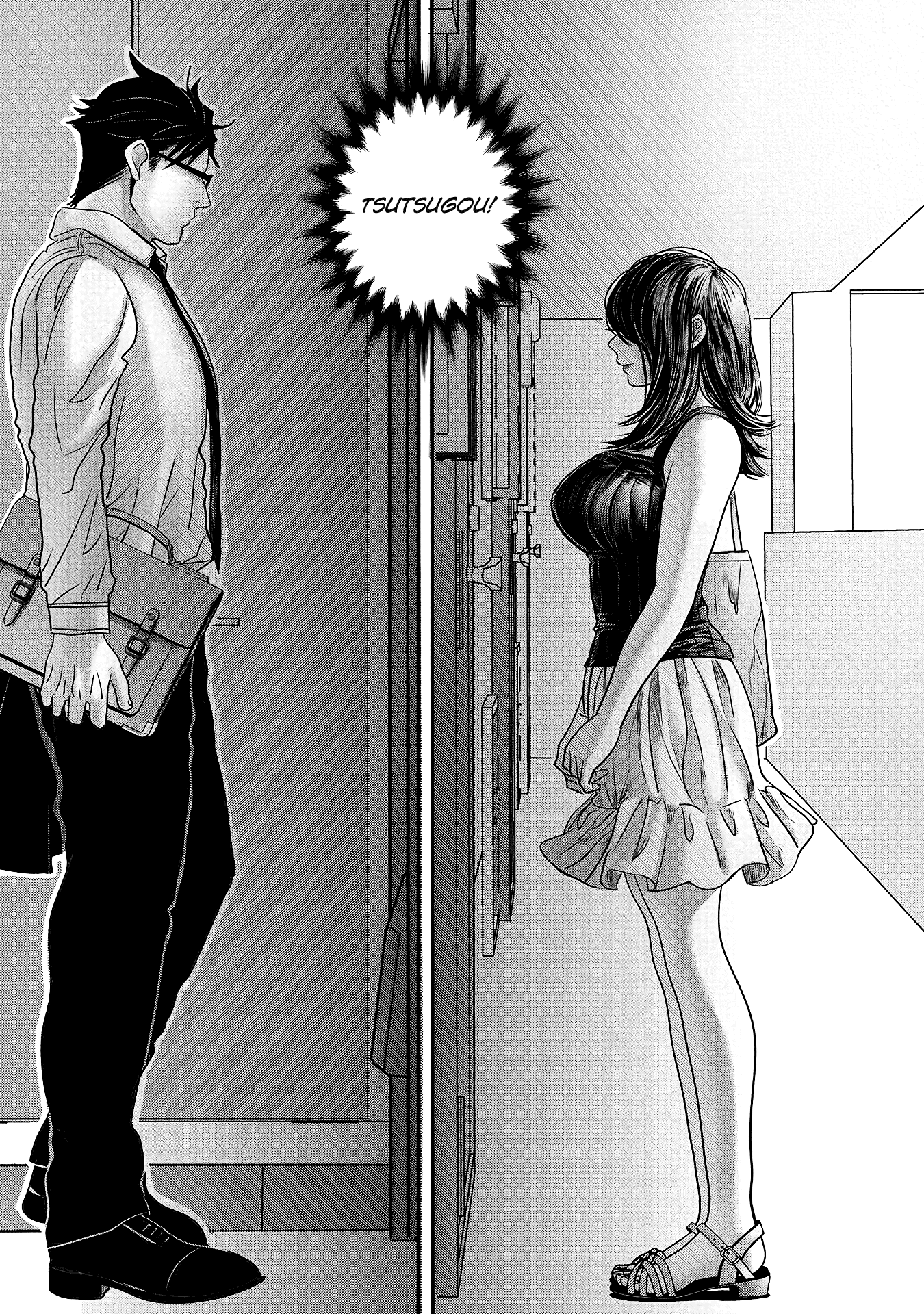 Joshikousei To Seishokusha-San Chapter 14 #12