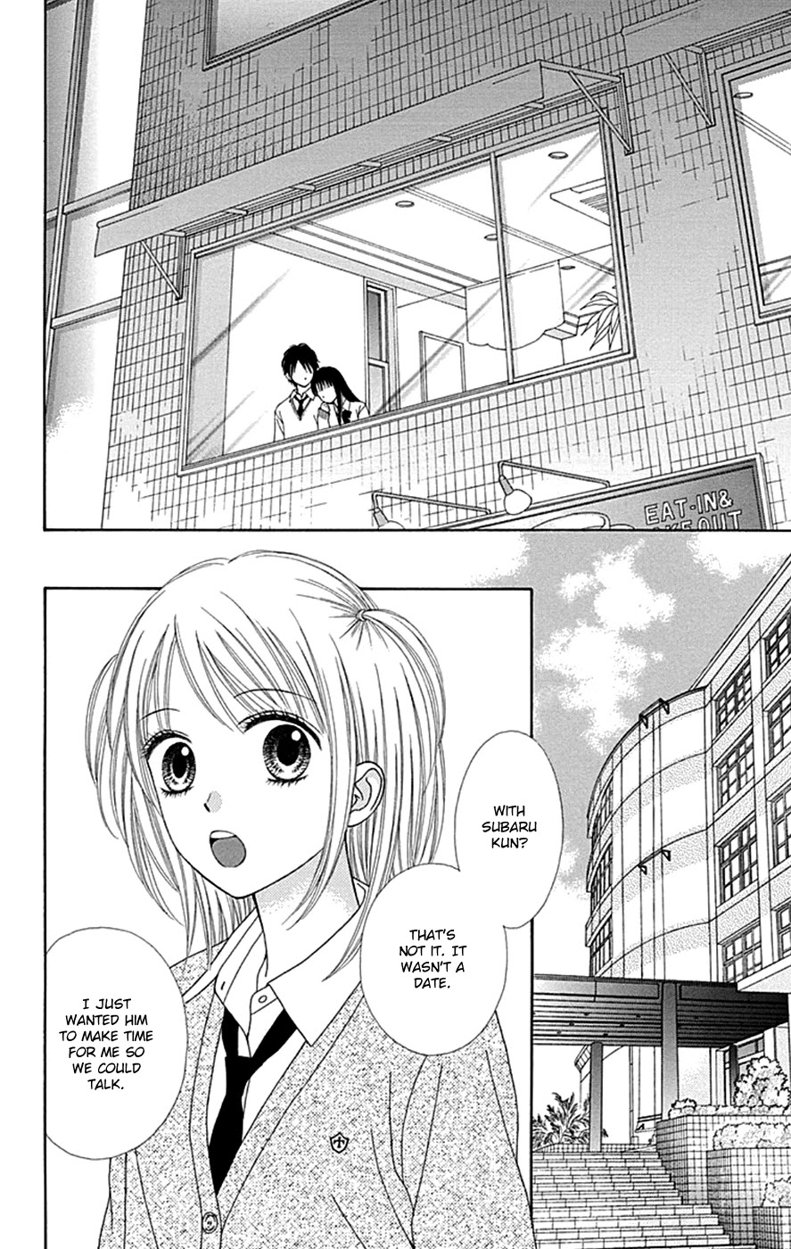 Chitose Etc. Chapter 39 #12