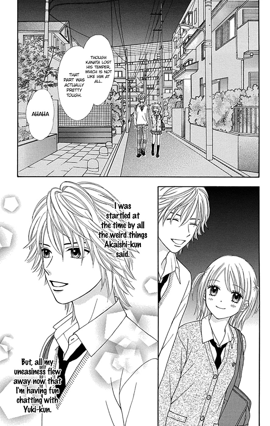 Chitose Etc. Chapter 39 #23