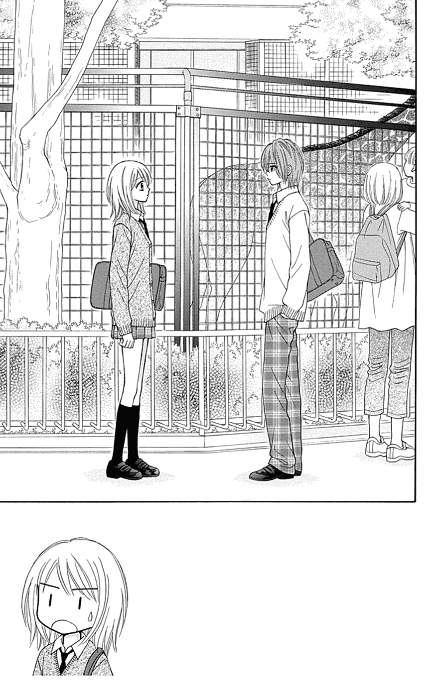 Chitose Etc. Chapter 37 #4