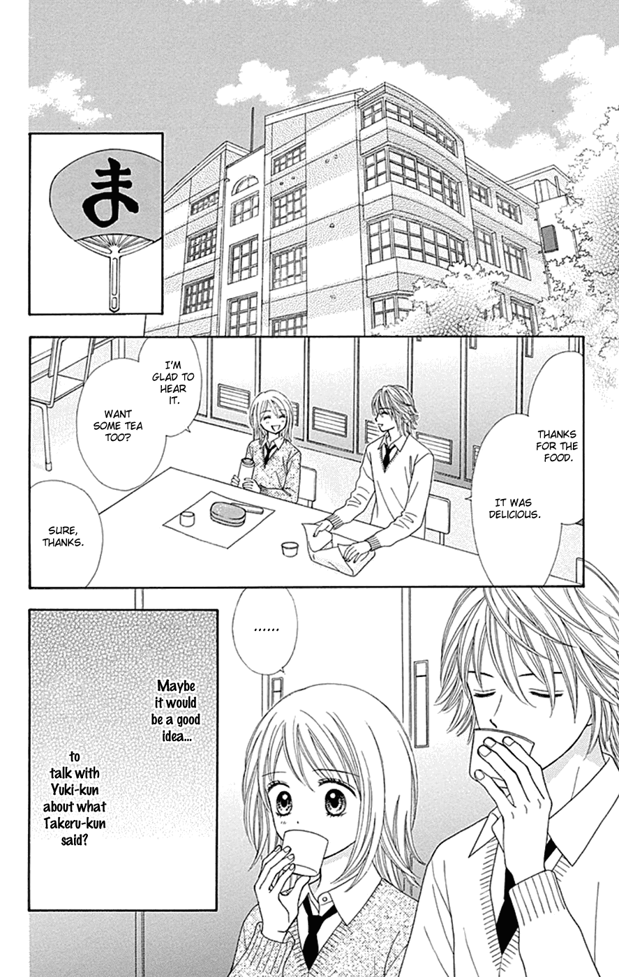 Chitose Etc. Chapter 37 #9