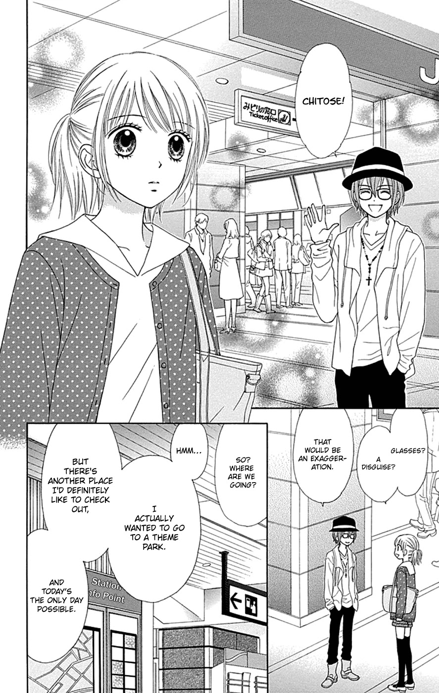 Chitose Etc. Chapter 38 #7