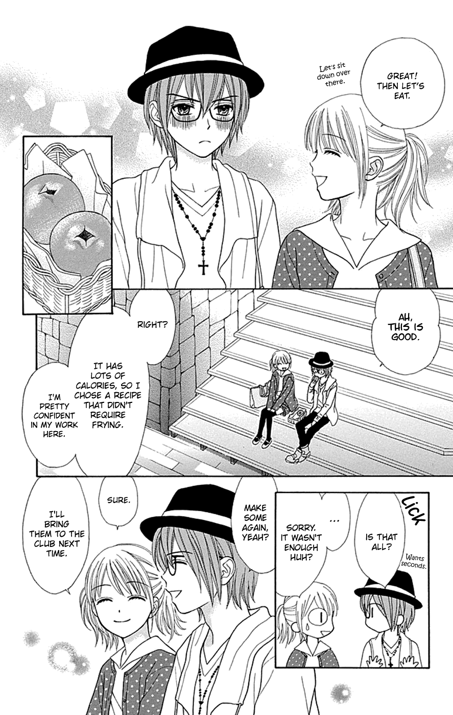 Chitose Etc. Chapter 38 #13