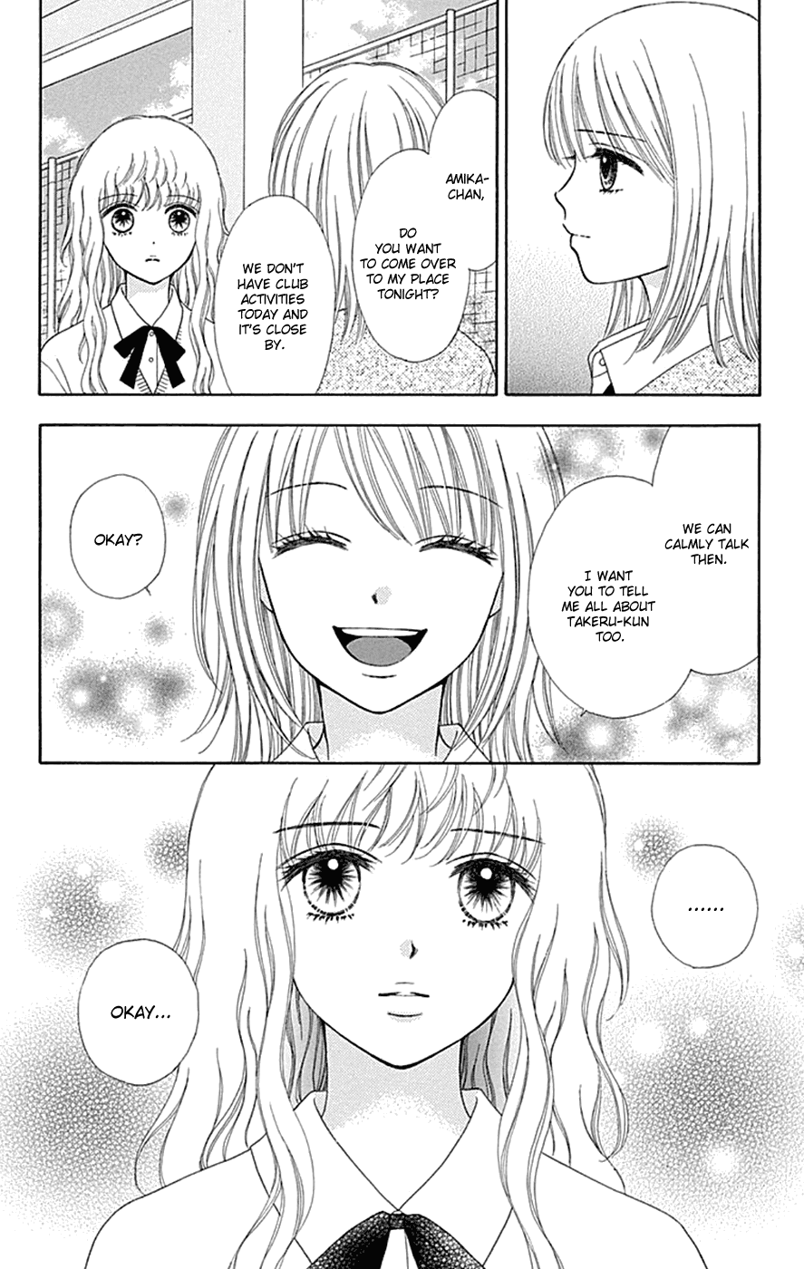 Chitose Etc. Chapter 37 #21
