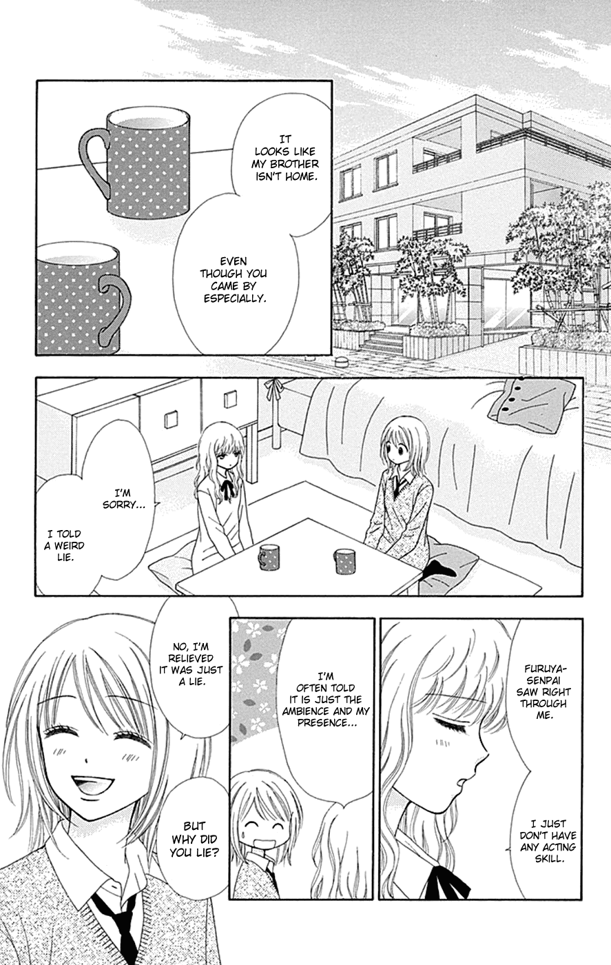 Chitose Etc. Chapter 37 #22