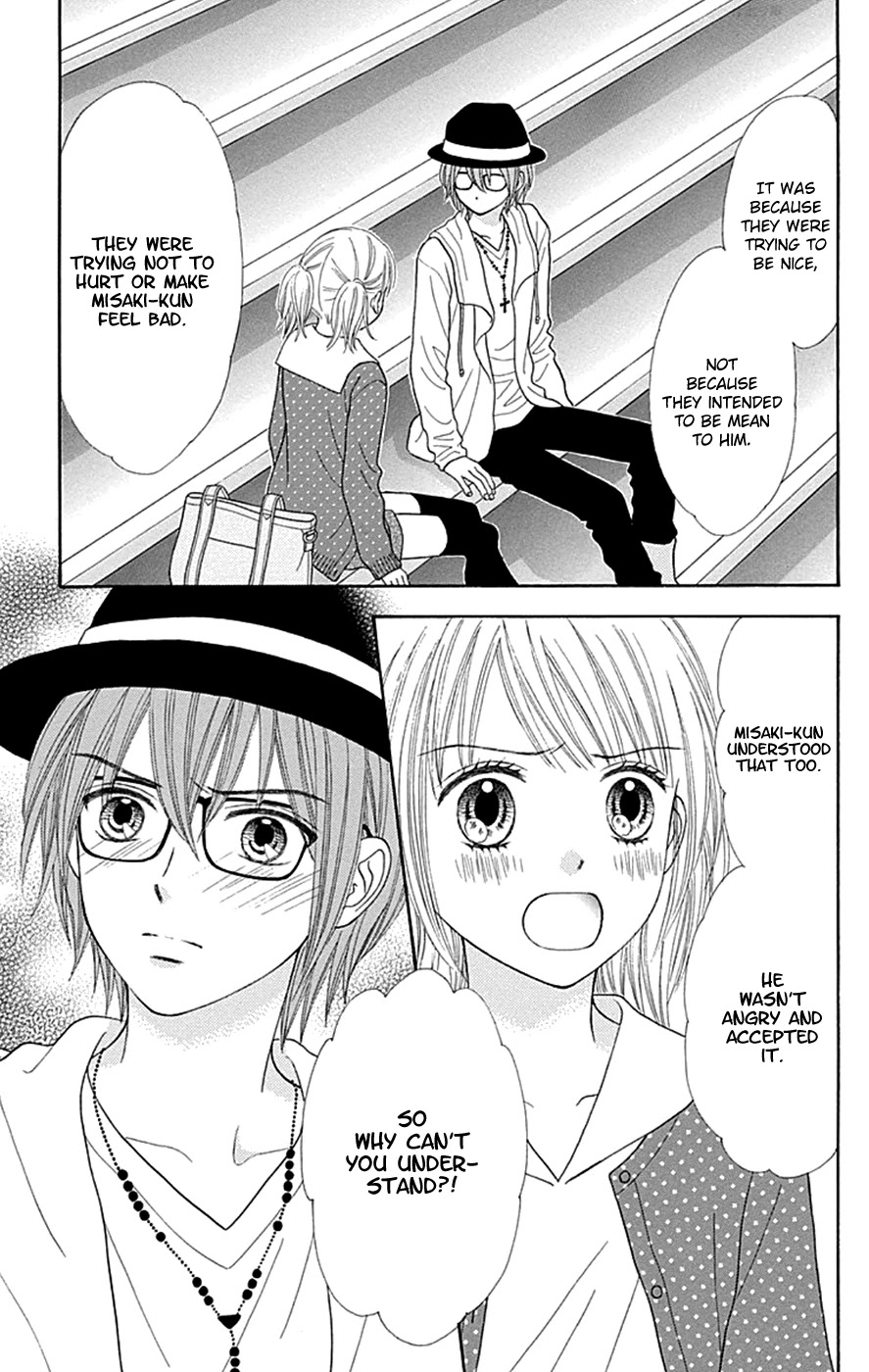 Chitose Etc. Chapter 38 #18