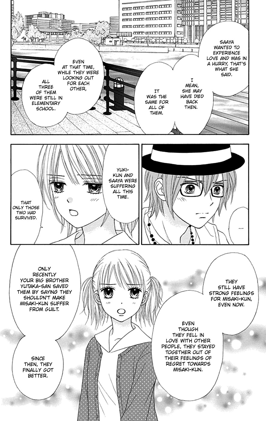 Chitose Etc. Chapter 38 #19