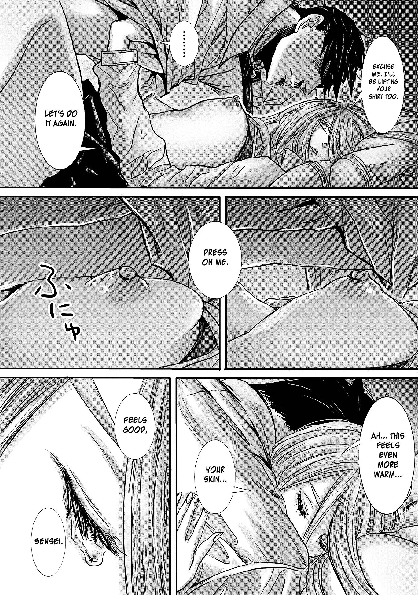 Joshikousei To Seishokusha-San Chapter 13 #17