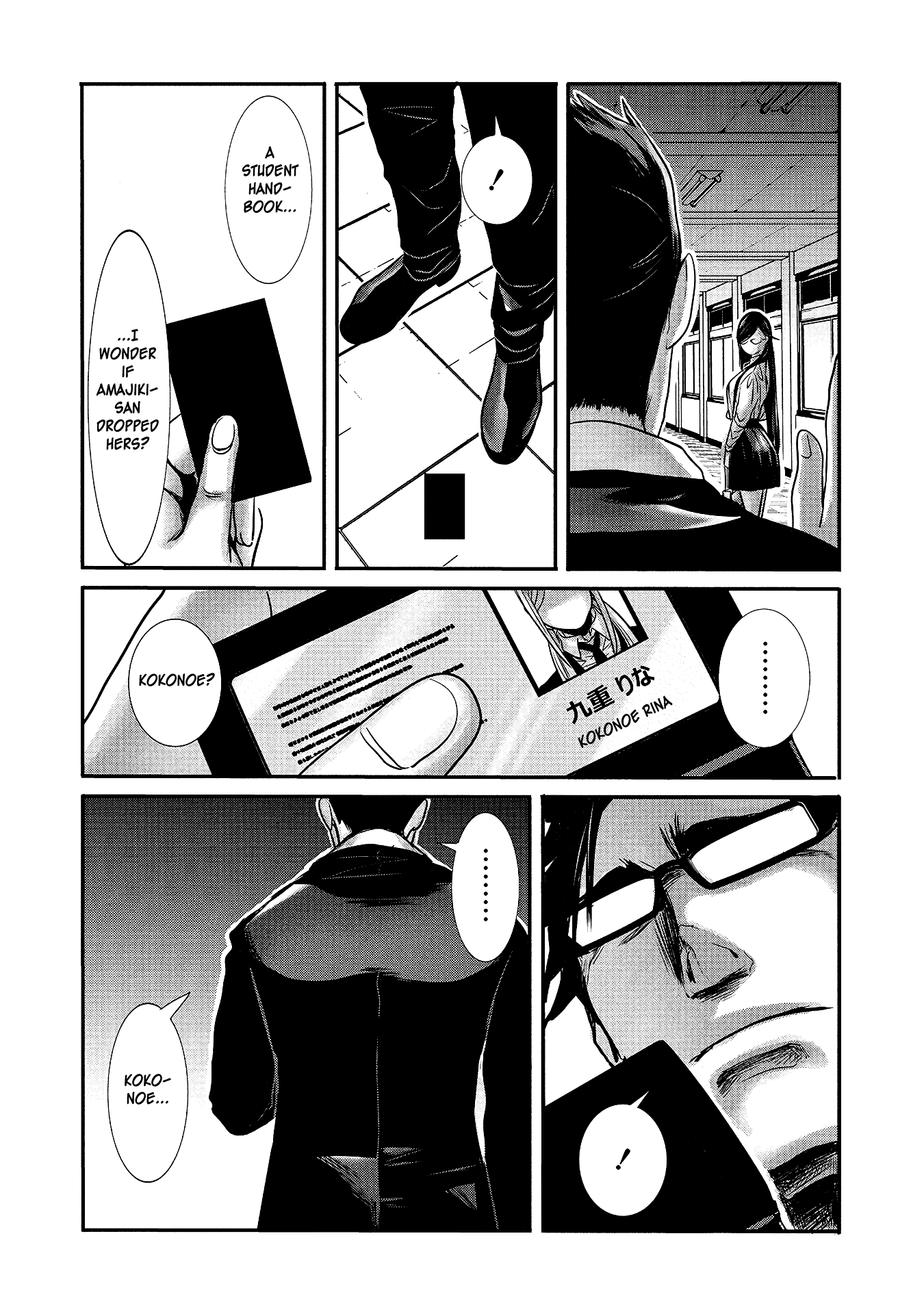 Joshikousei To Seishokusha-San Chapter 12 #4