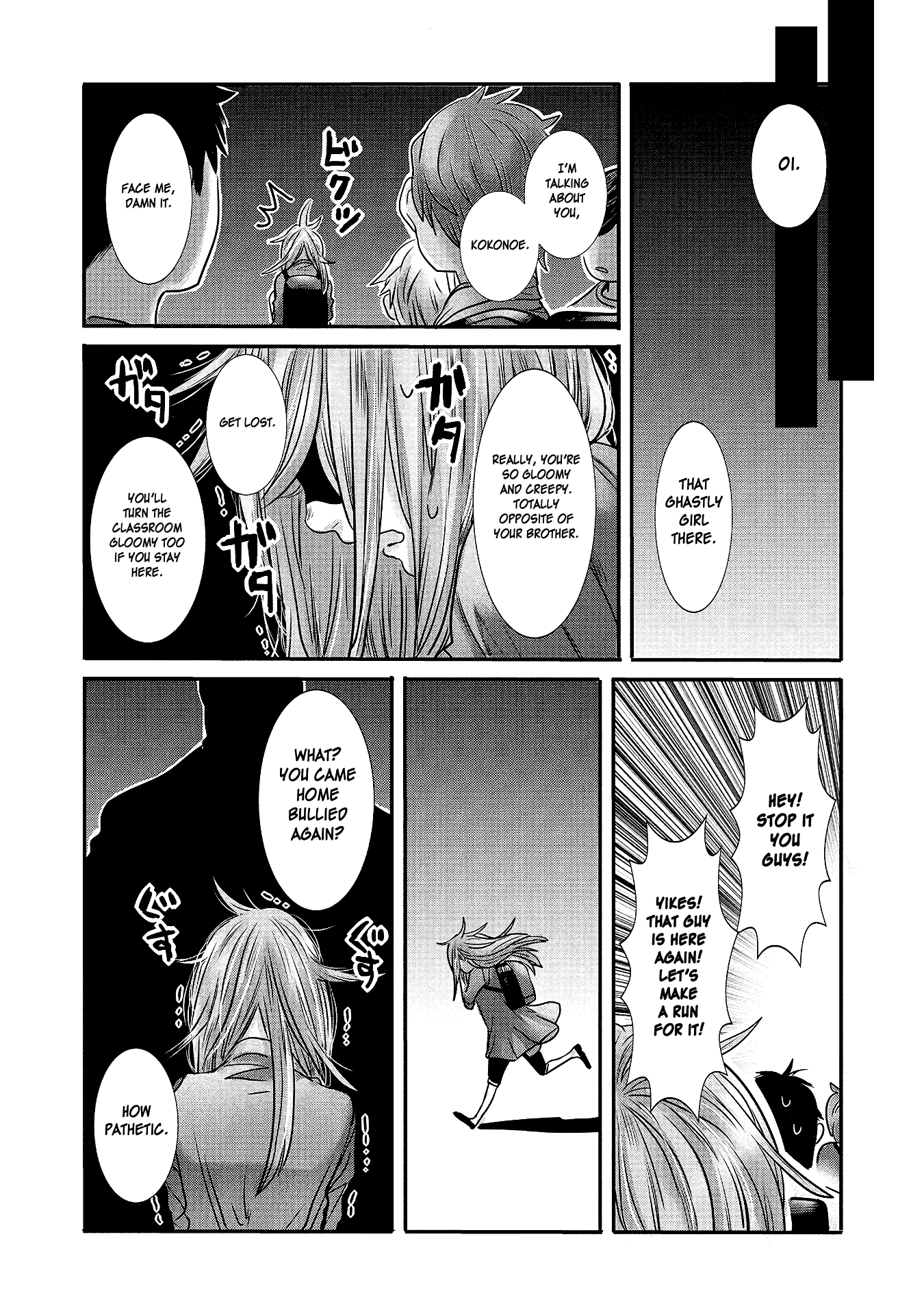 Joshikousei To Seishokusha-San Chapter 12 #5