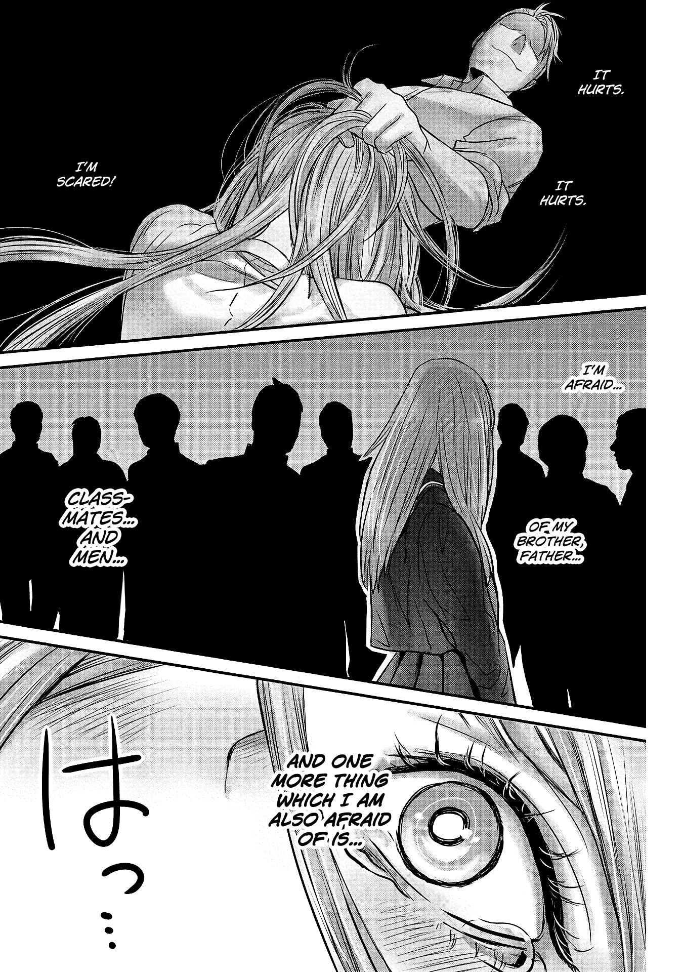 Joshikousei To Seishokusha-San Chapter 12 #7