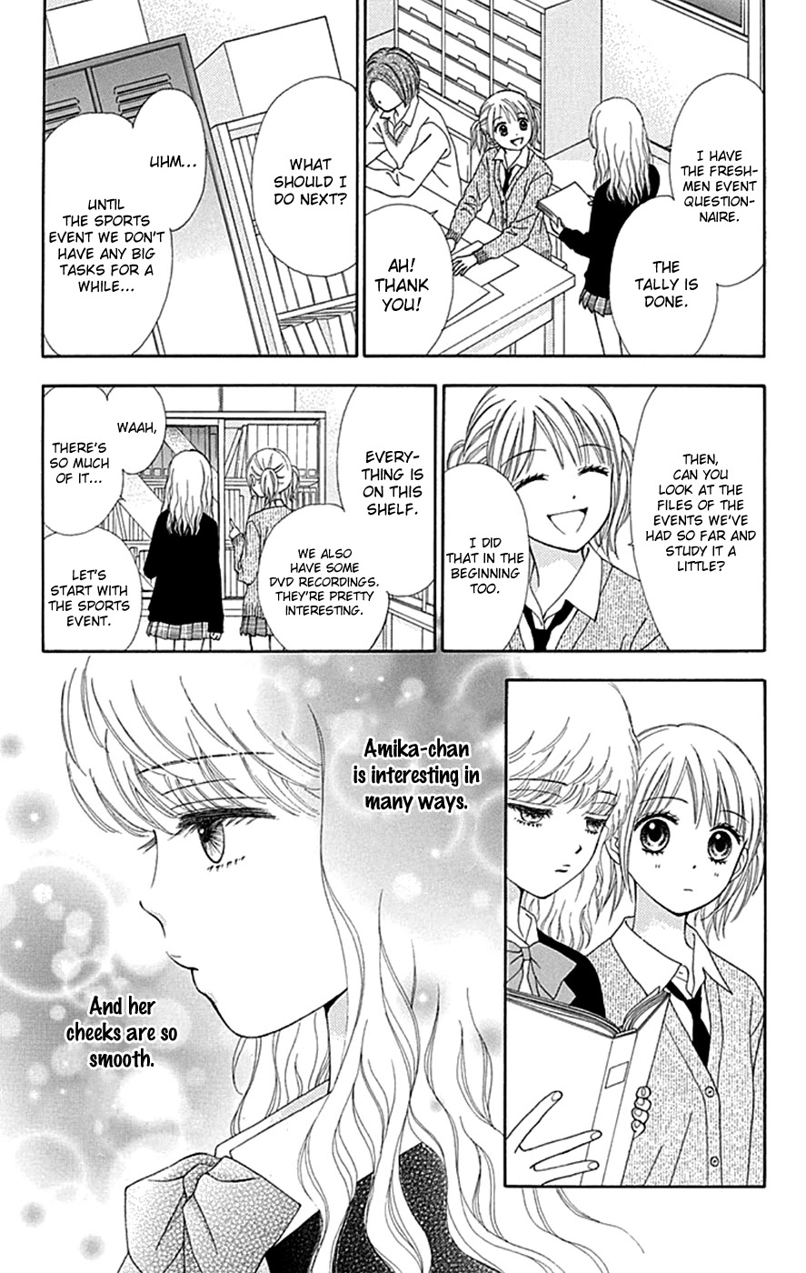 Chitose Etc. Chapter 35 #8