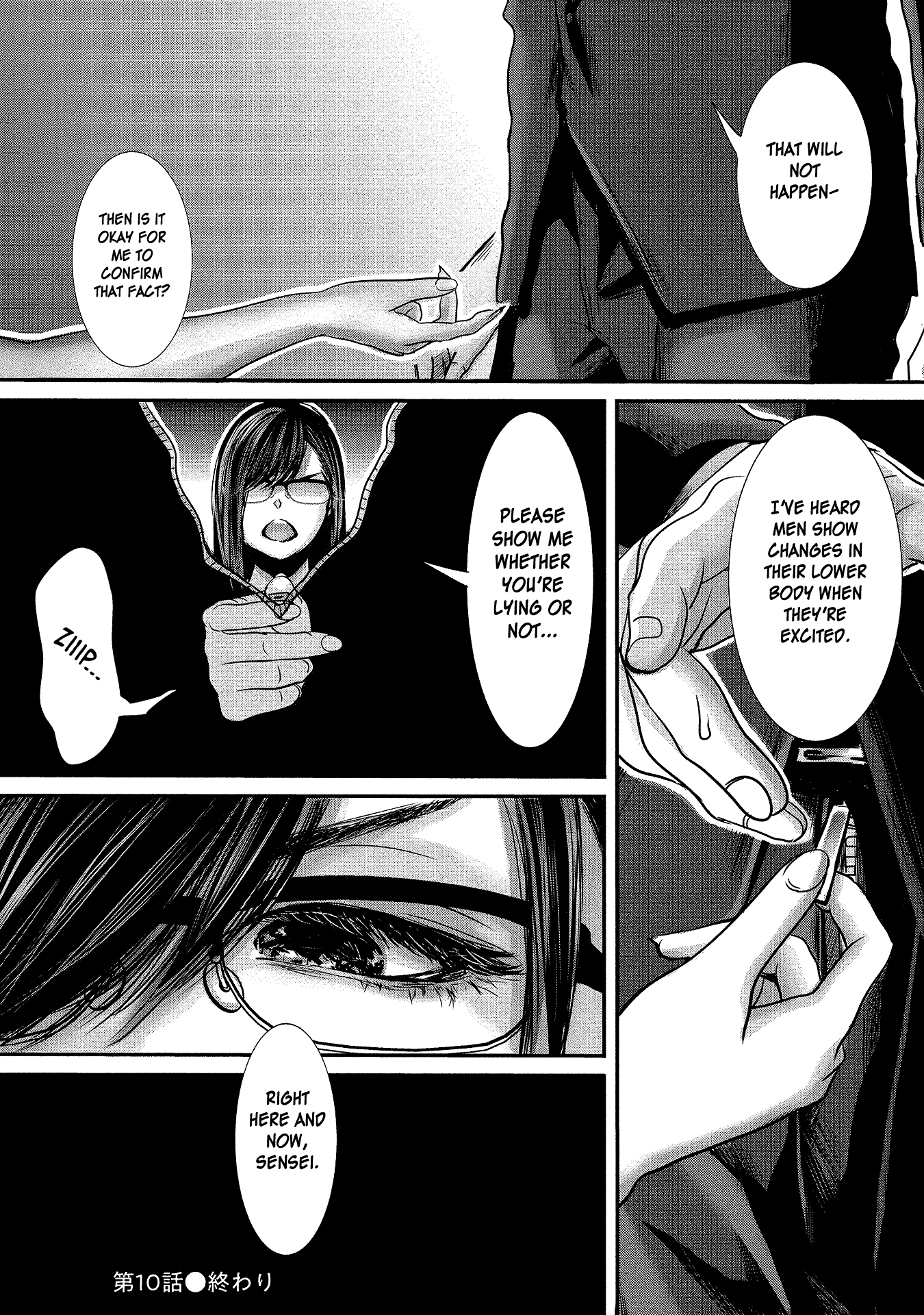 Joshikousei To Seishokusha-San Chapter 10 #16