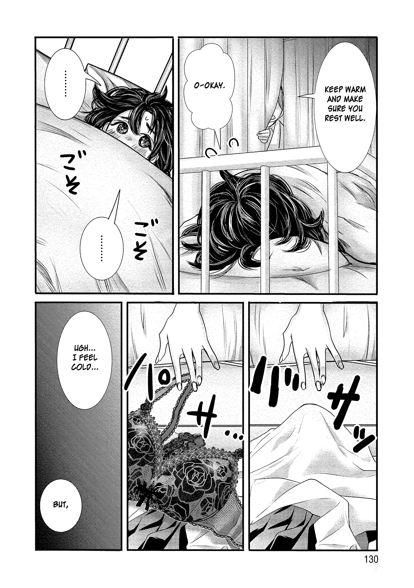 Joshikousei To Seishokusha-San Chapter 8 #10