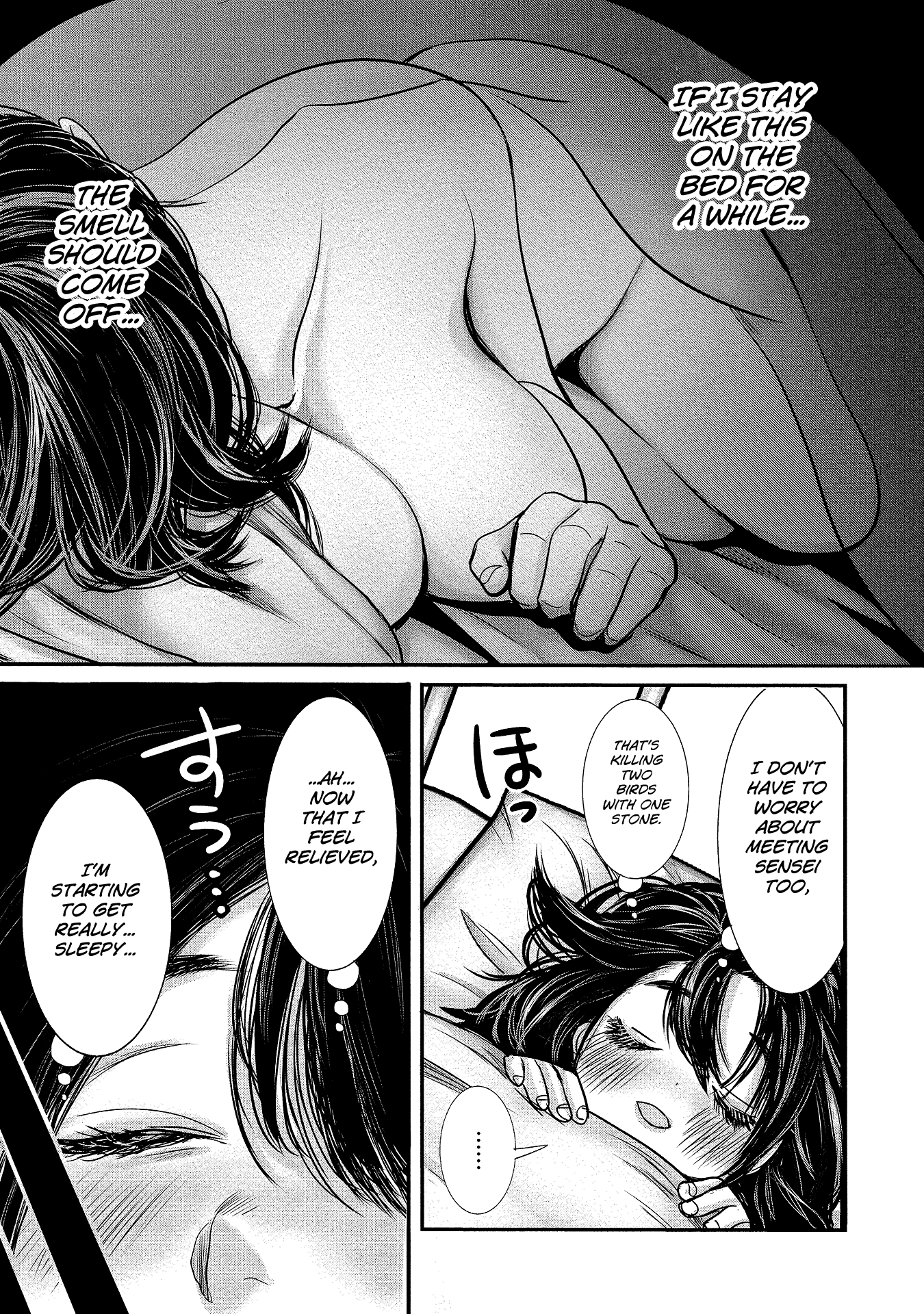 Joshikousei To Seishokusha-San Chapter 8 #11