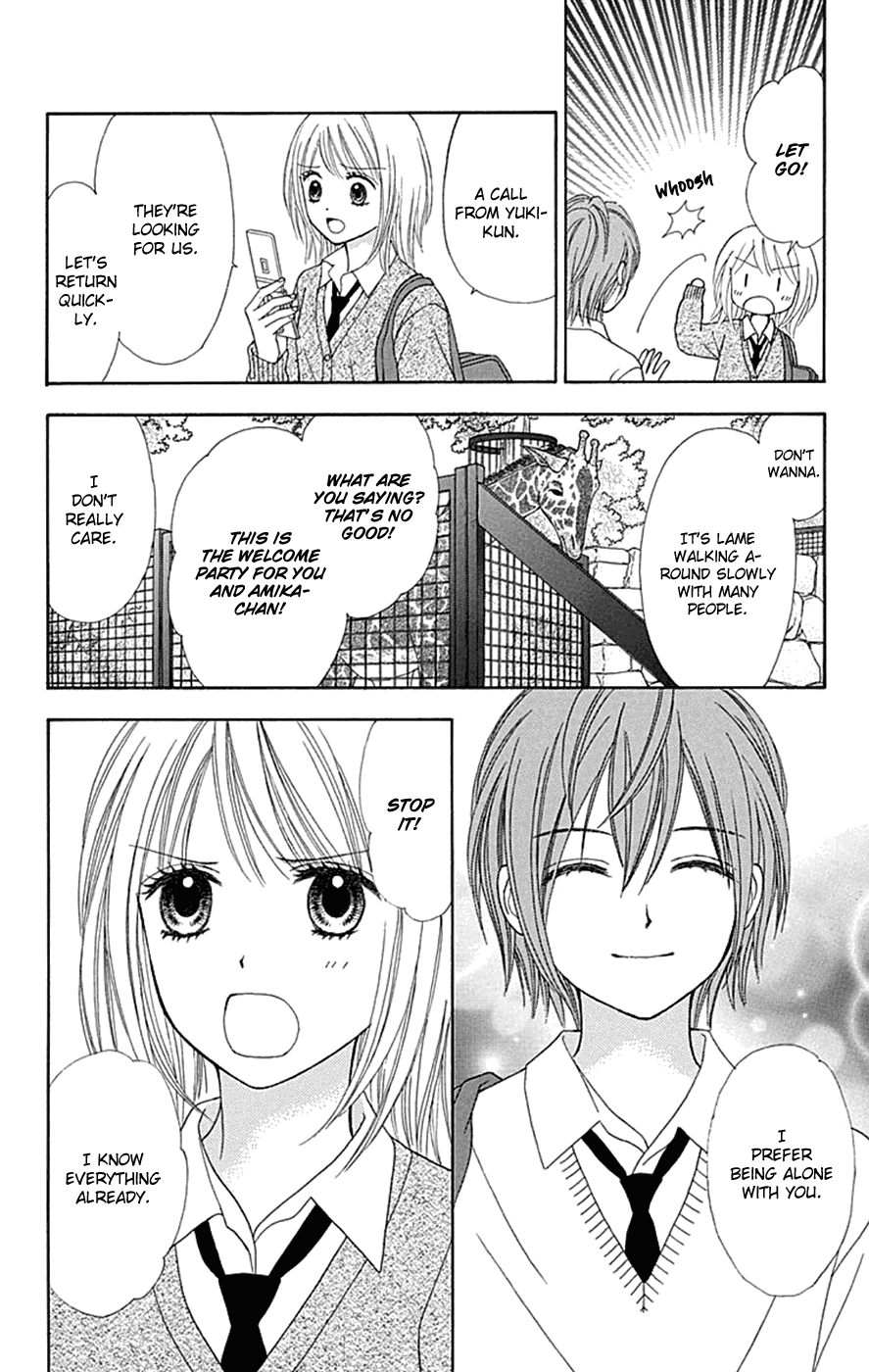 Chitose Etc. Chapter 36 #17