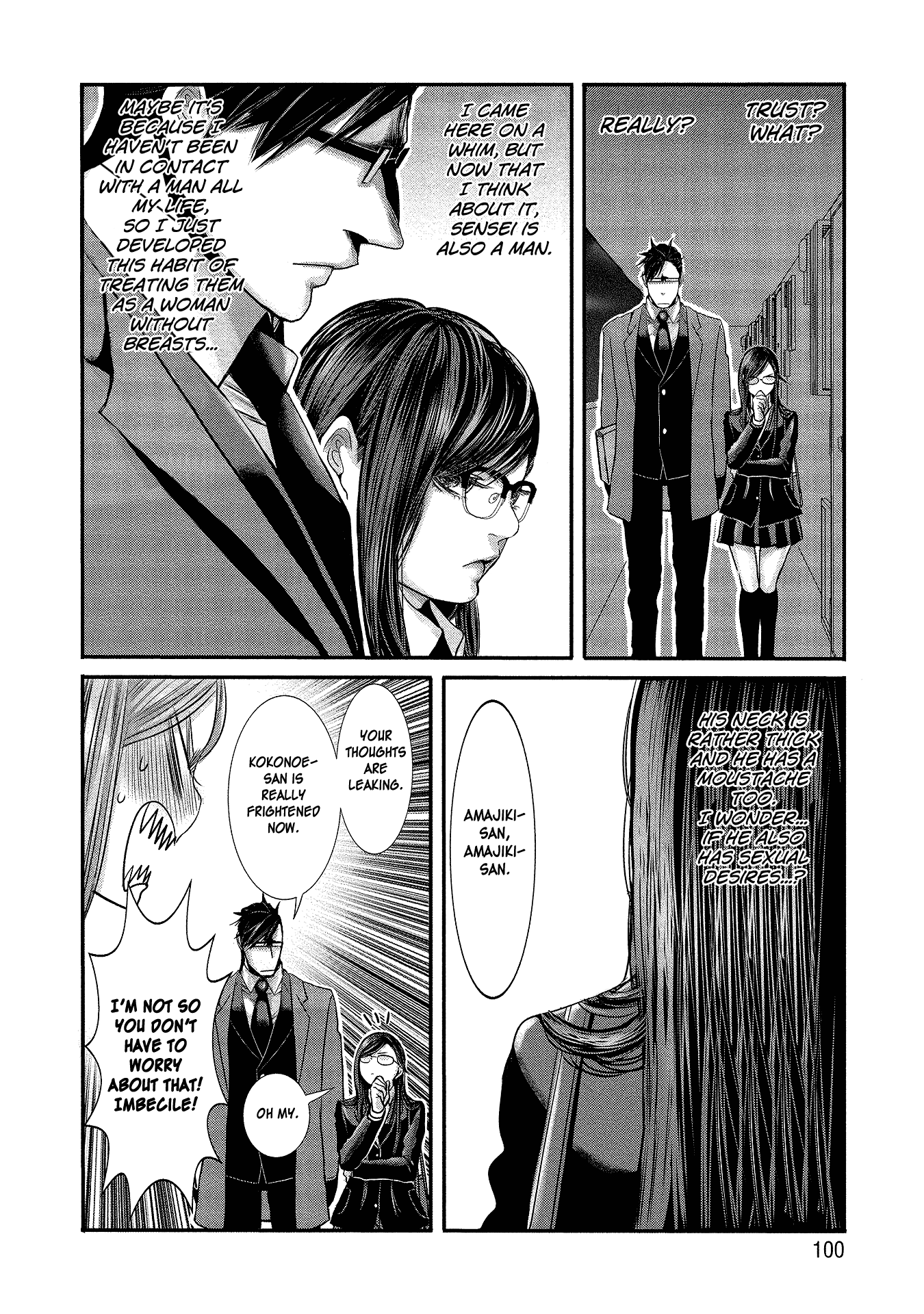 Joshikousei To Seishokusha-San Chapter 6 #12