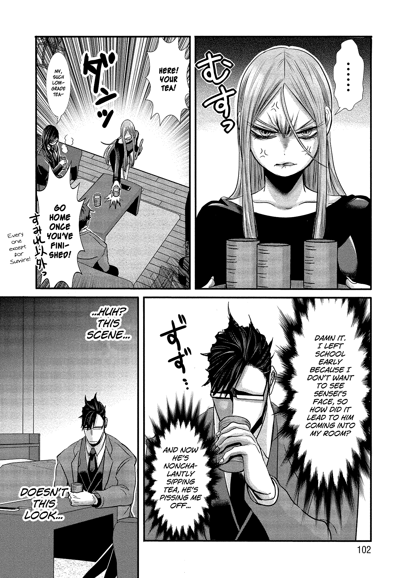 Joshikousei To Seishokusha-San Chapter 6 #14