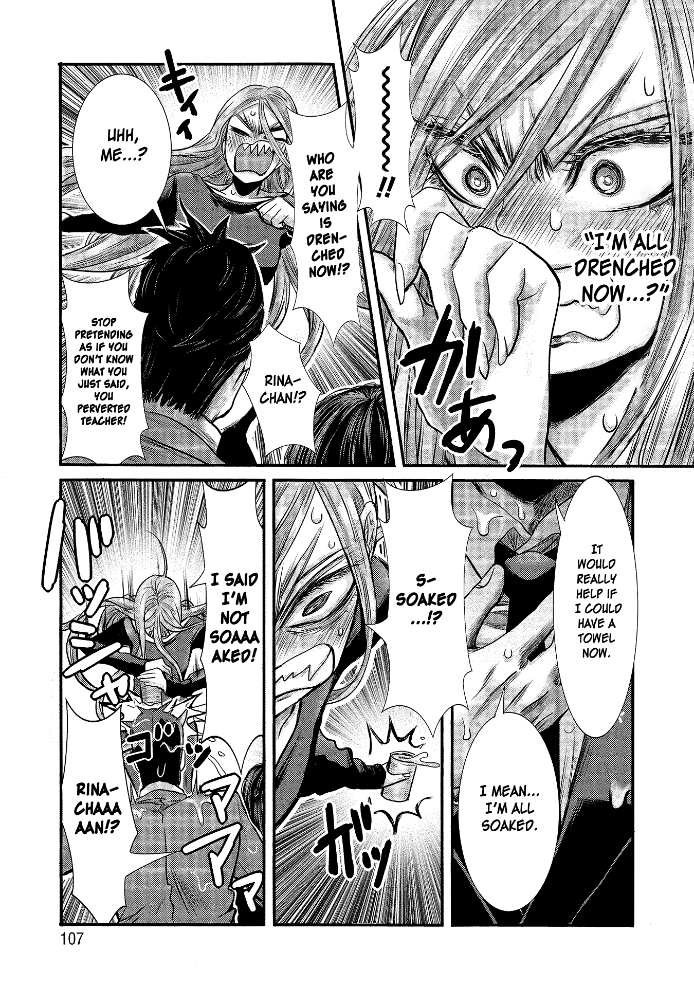 Joshikousei To Seishokusha-San Chapter 7 #3