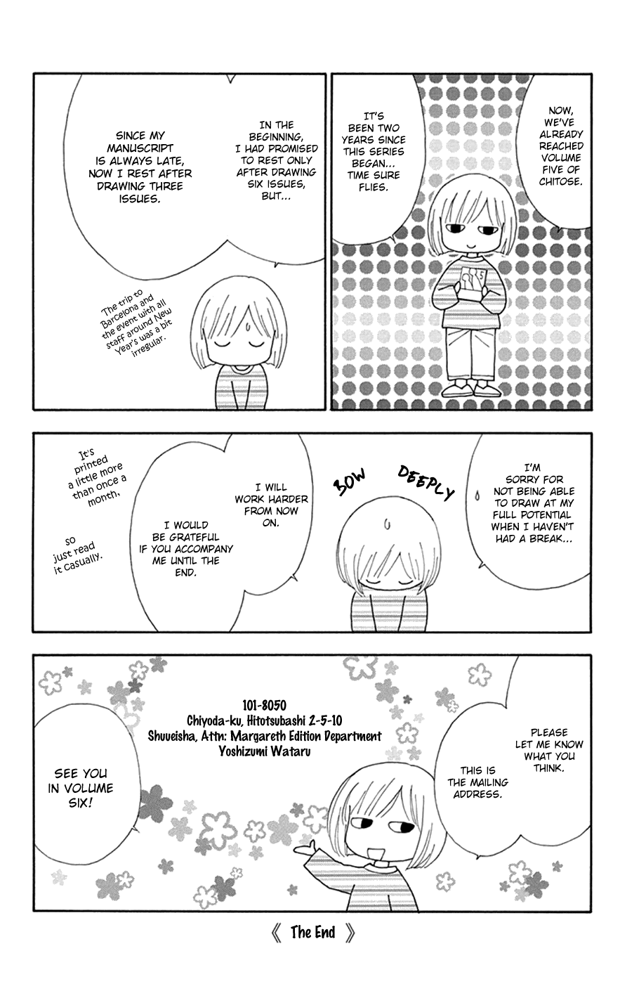 Chitose Etc. Chapter 34.5 #6