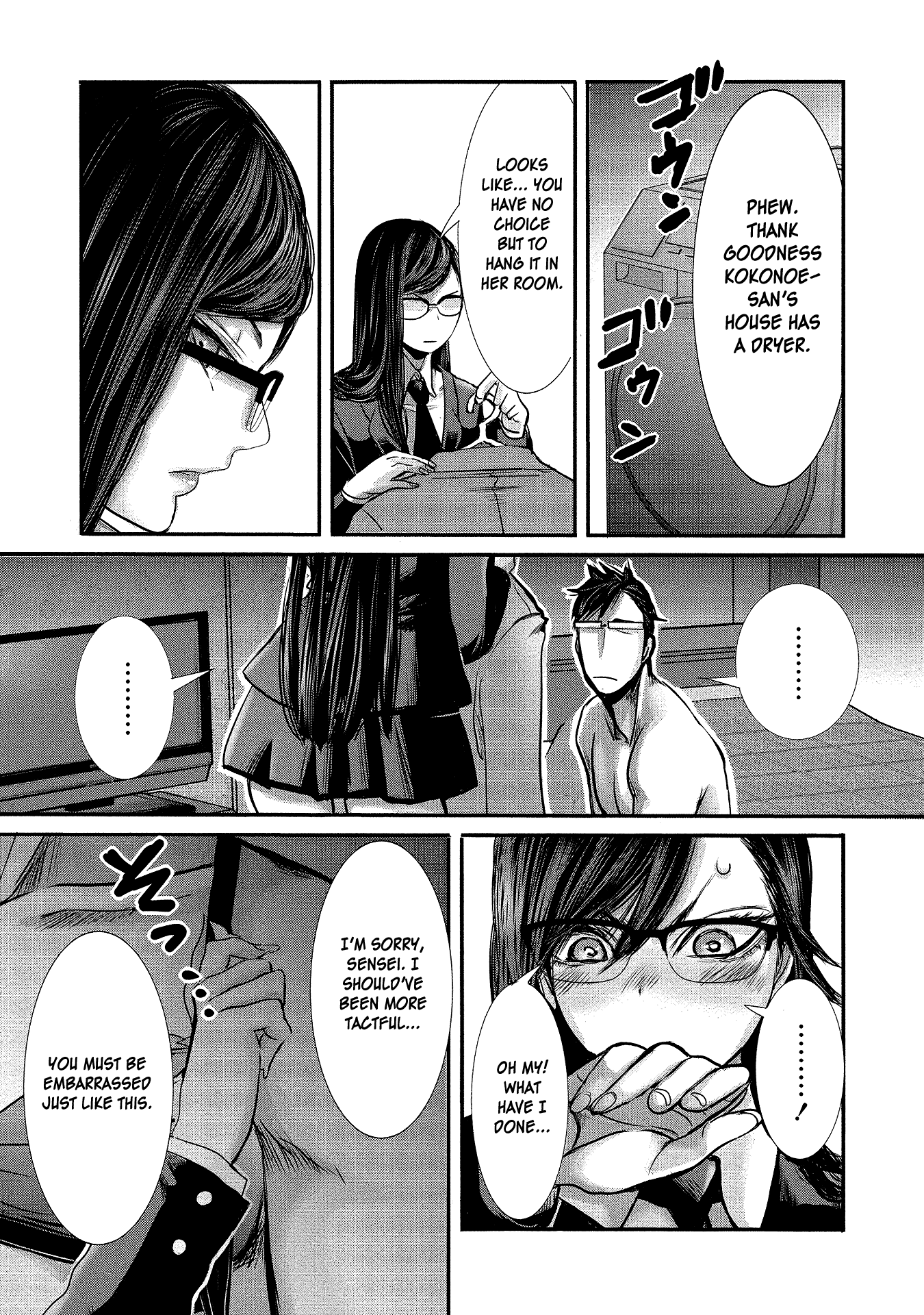 Joshikousei To Seishokusha-San Chapter 7 #9